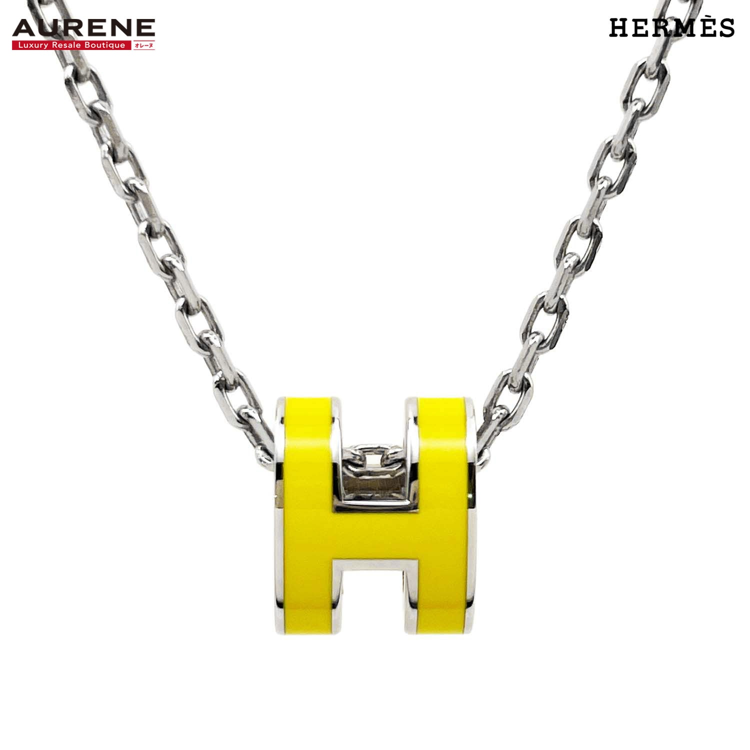 HERMES エルメス ミニ ポップH アッシュ ネックレス
 ペンダント メタル エナメル シルバー レディース
 【中古】