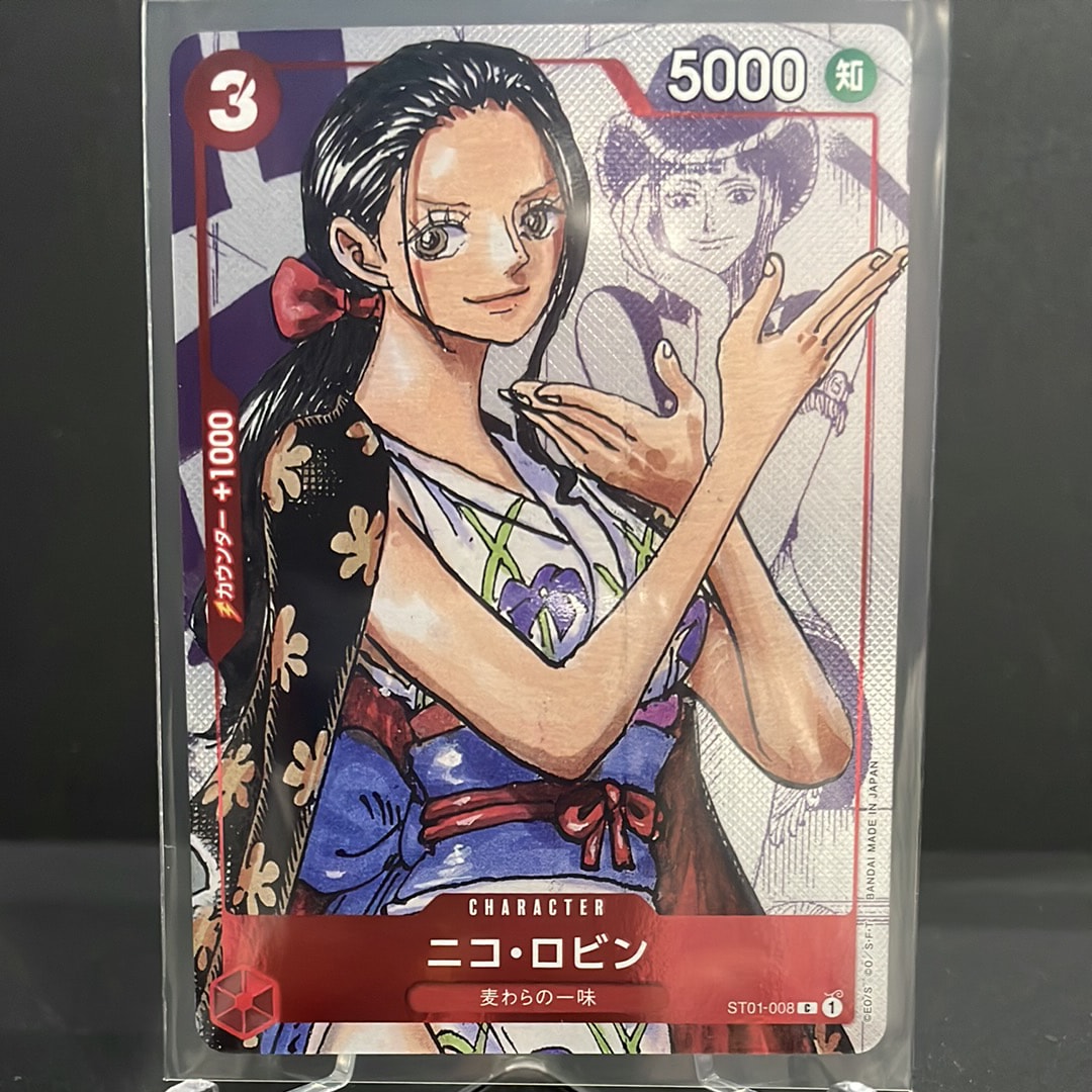 PSA10】ニコ・ロビン C-P [ST01-008] (プレミアムカードコレクション25