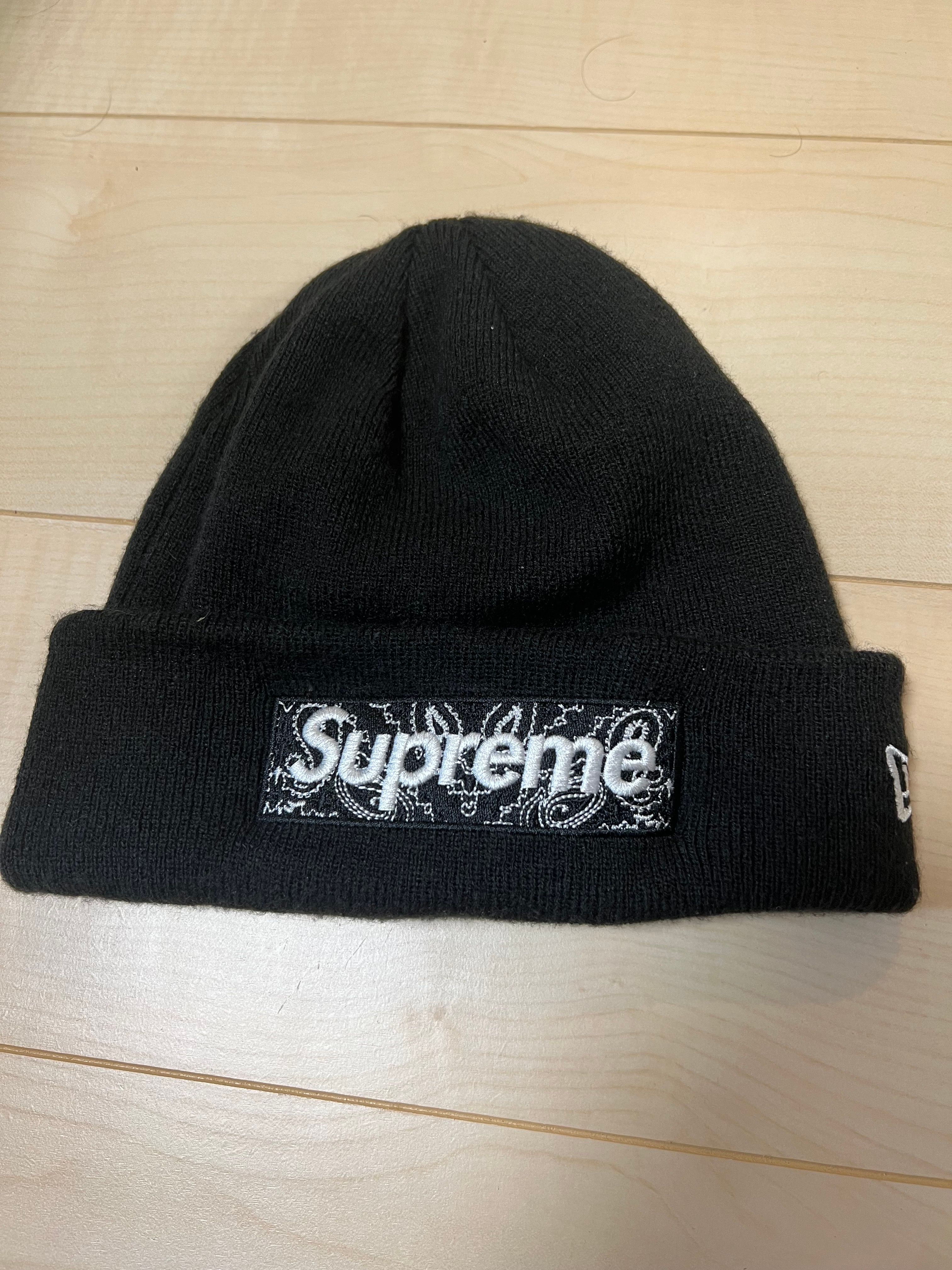 Supreme New Era® Box Logo Beanie "Black"