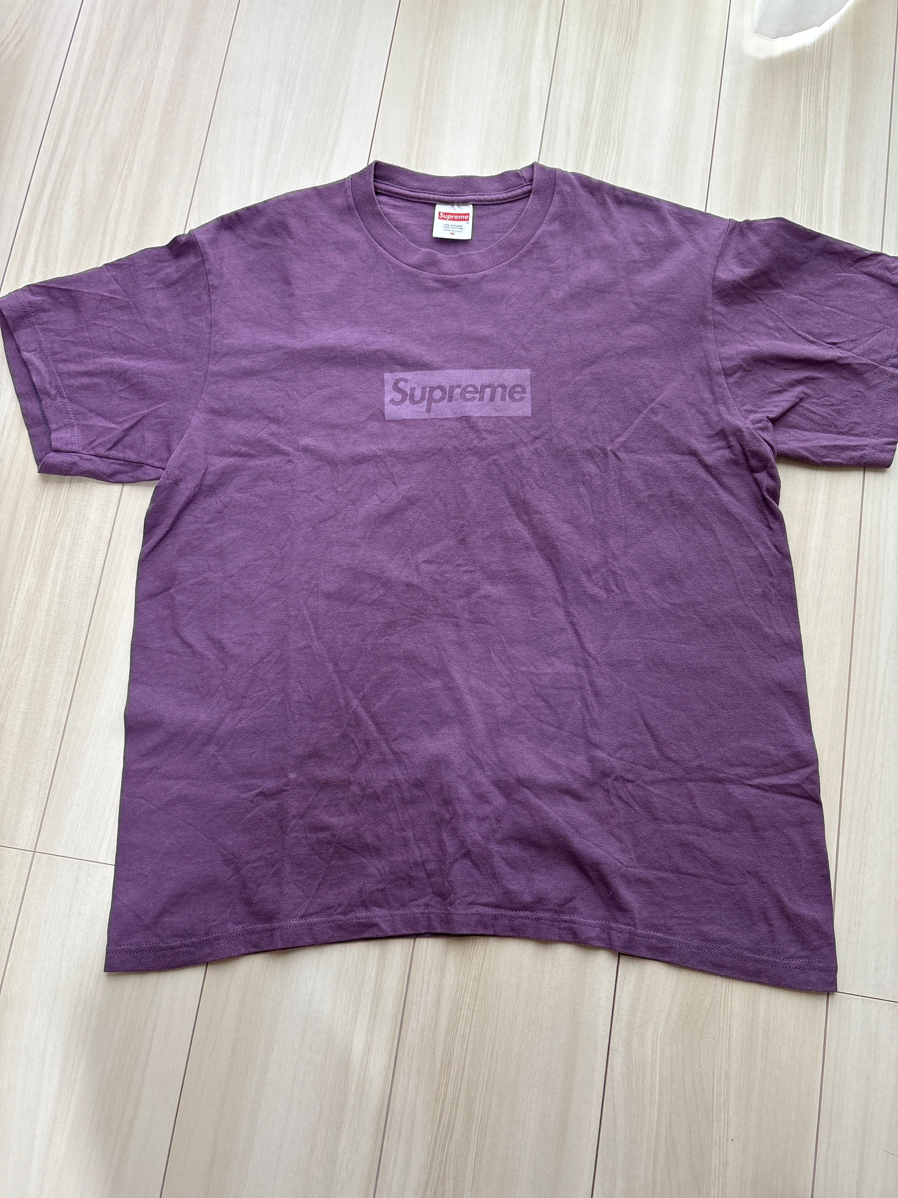 Supreme Tonal Box Logo Tee "Dusty Purple"