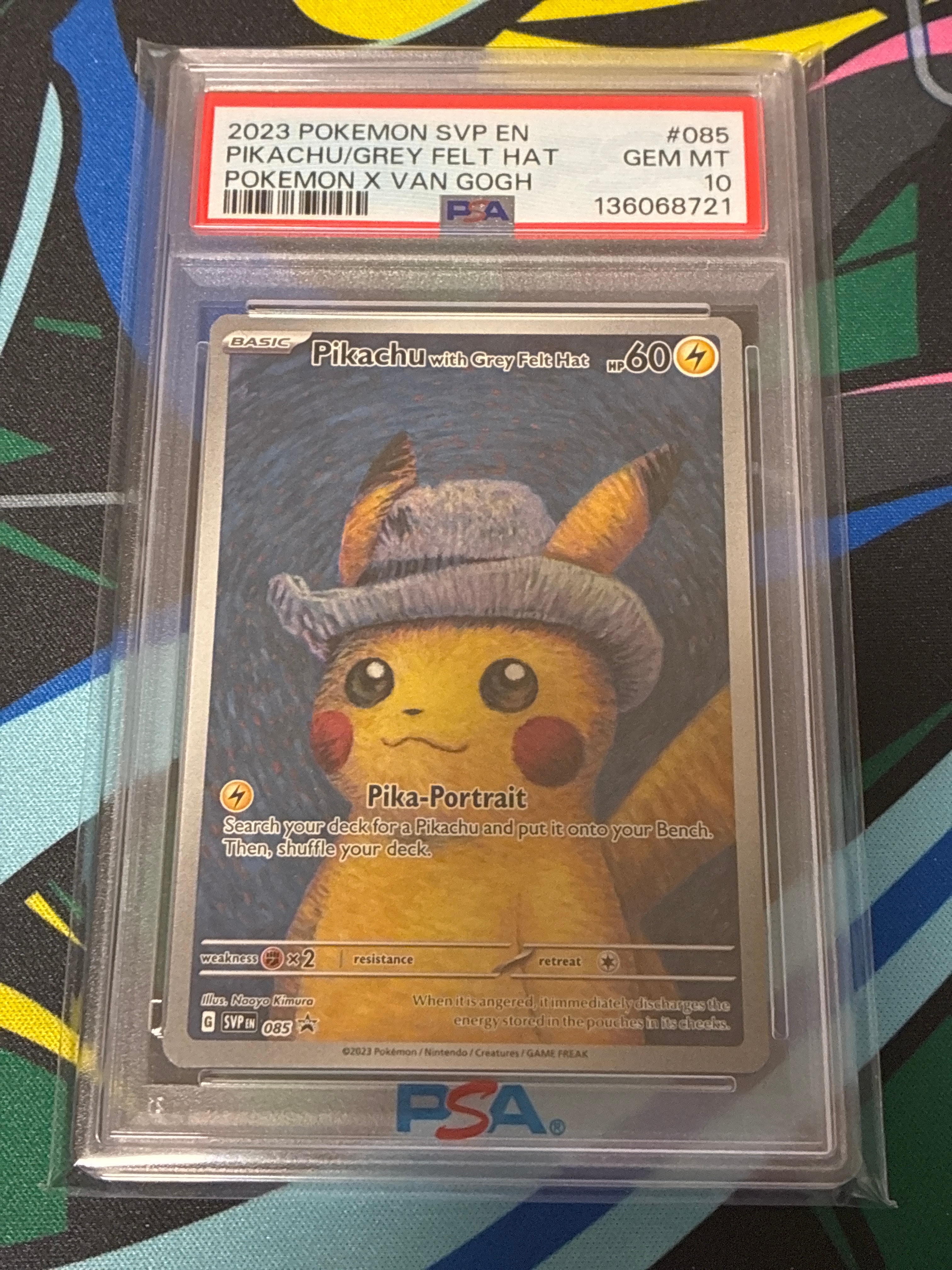 ピカチュウ : プロモ [SVP EN 085](「ゴッホ展」 プロモーションカード「SVP EN」) 【英語版】