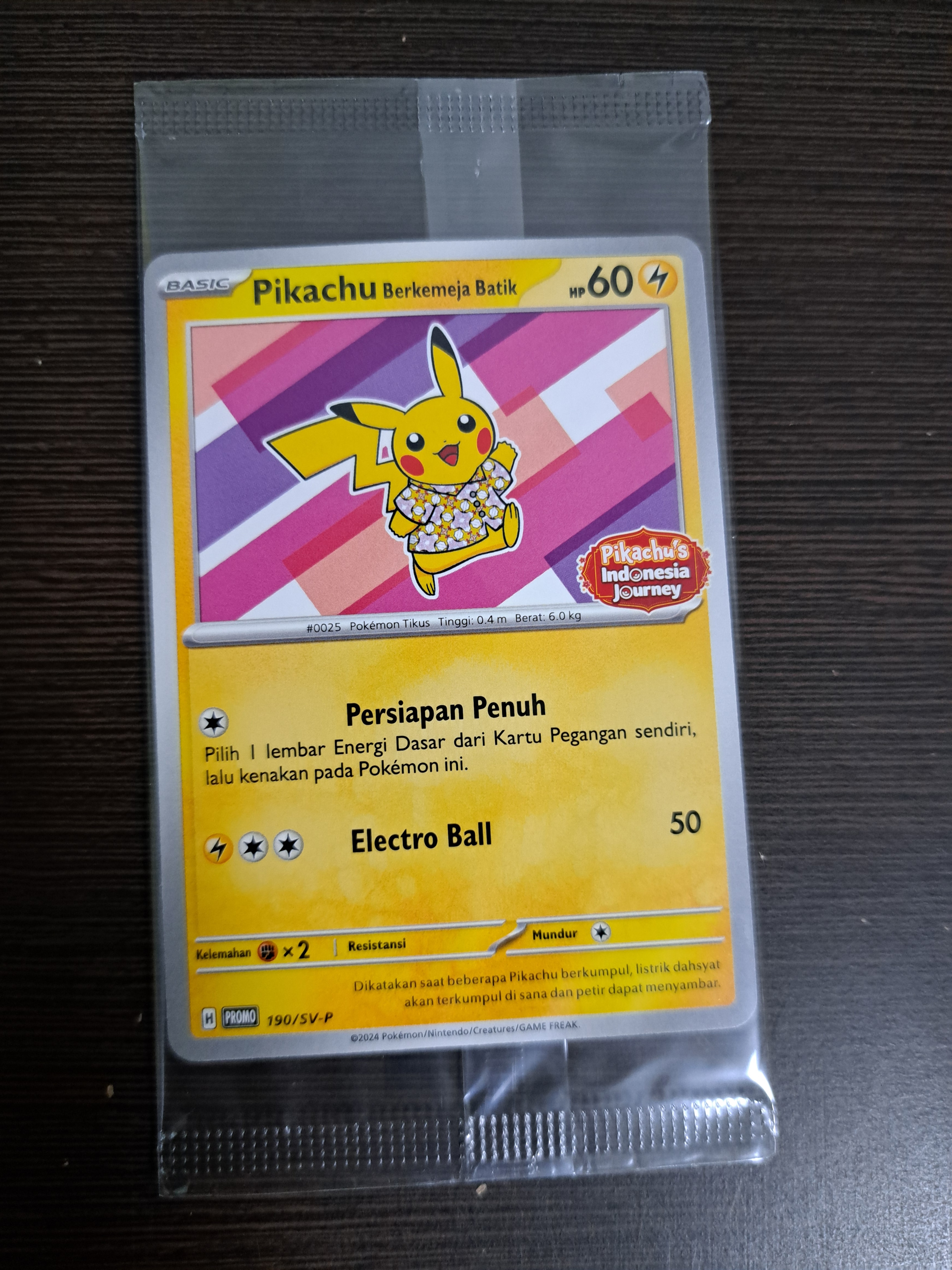バティックシャツを着たピカチュウ (フラワーピカチュウ柄) P [SV-P
