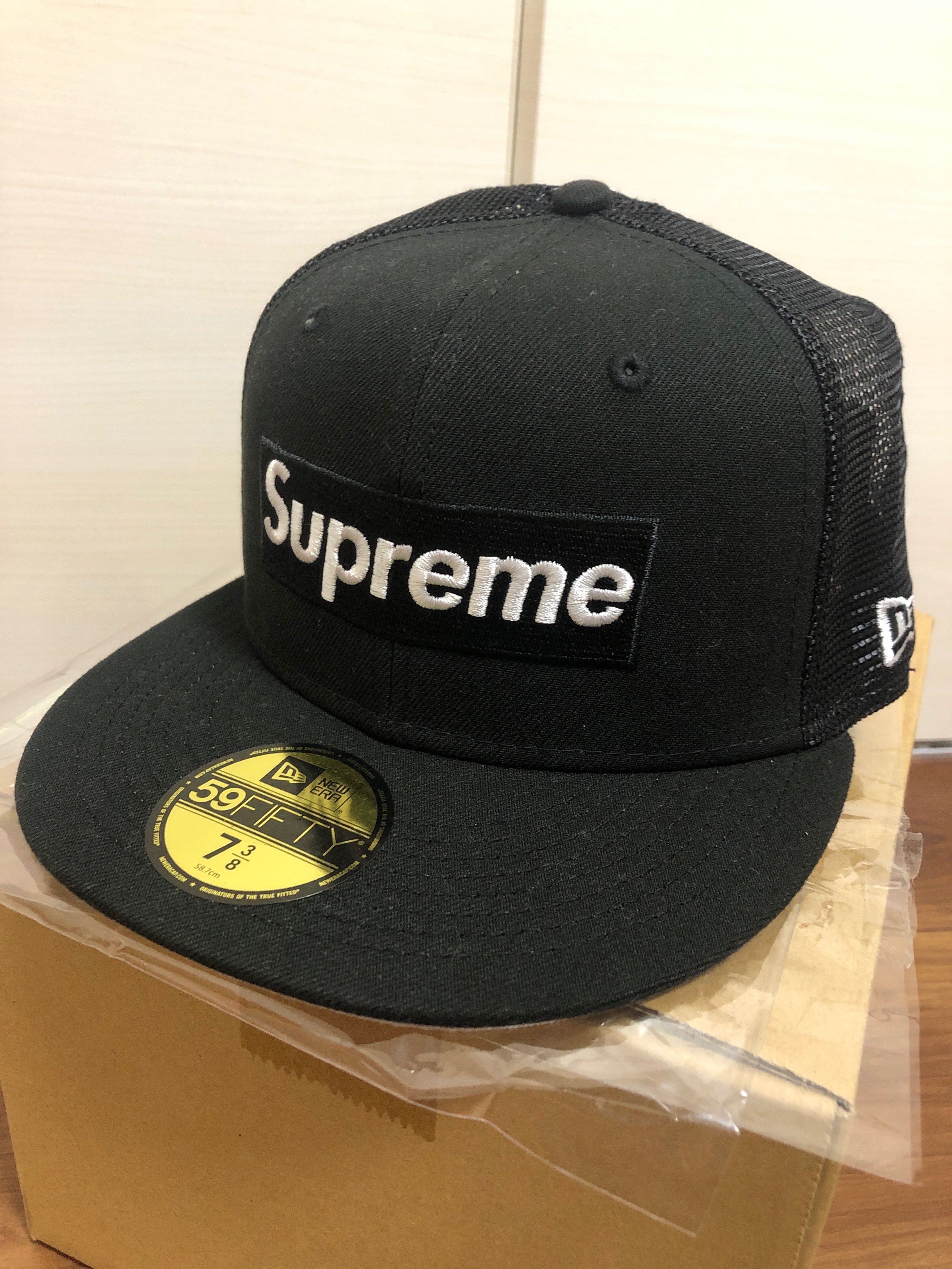 Supreme Box Logo Mesh Back New Era "Black" (22SS)