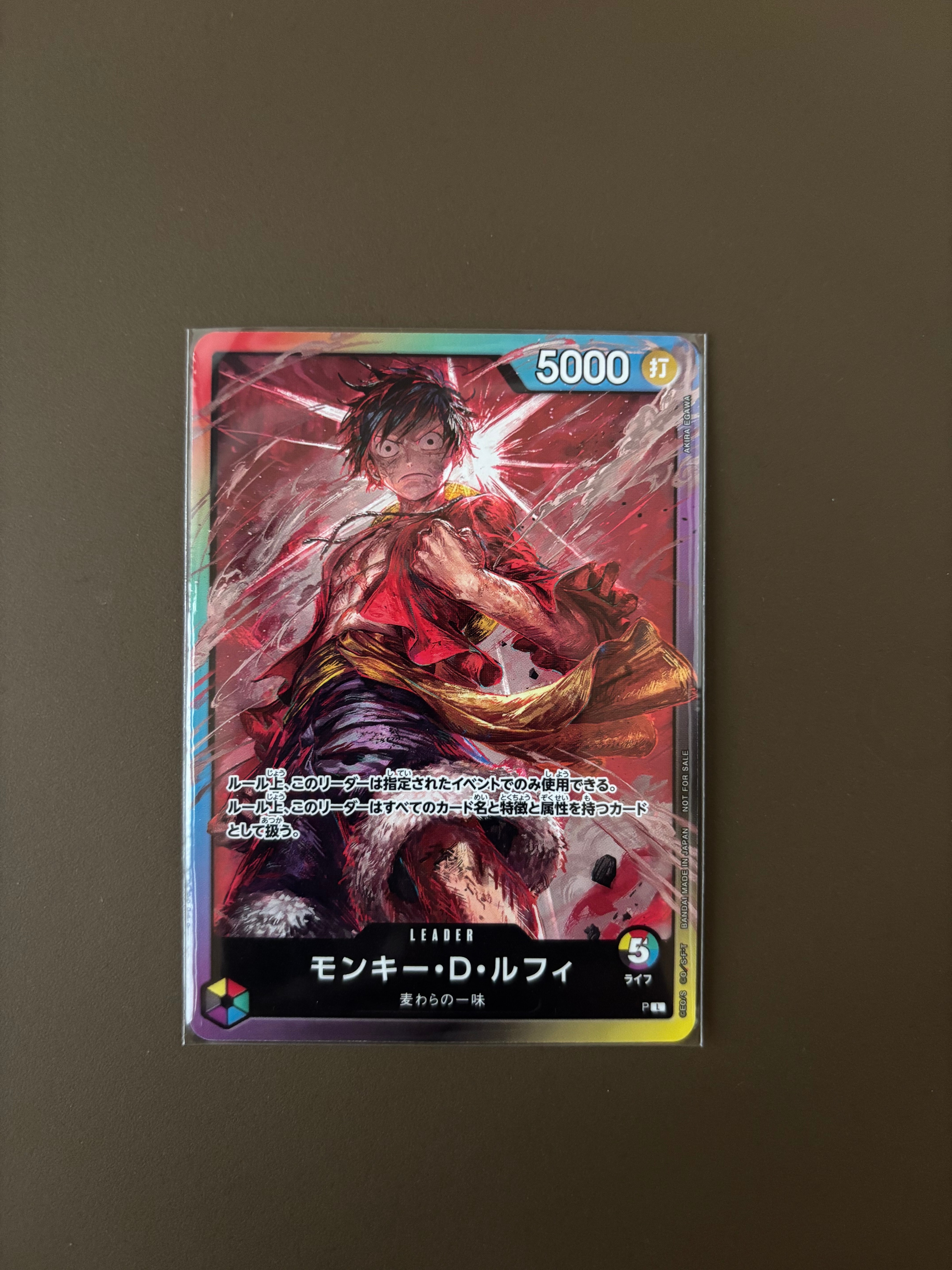 モンキー・D・ルフィ L :参加記念品 :修正後ライフ5 [P] (8パックバトル)