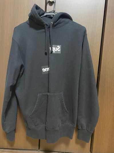 Supreme / Comme des Garçons SHIRT® Split Box Logo Hooded Sweatshirt "Black"