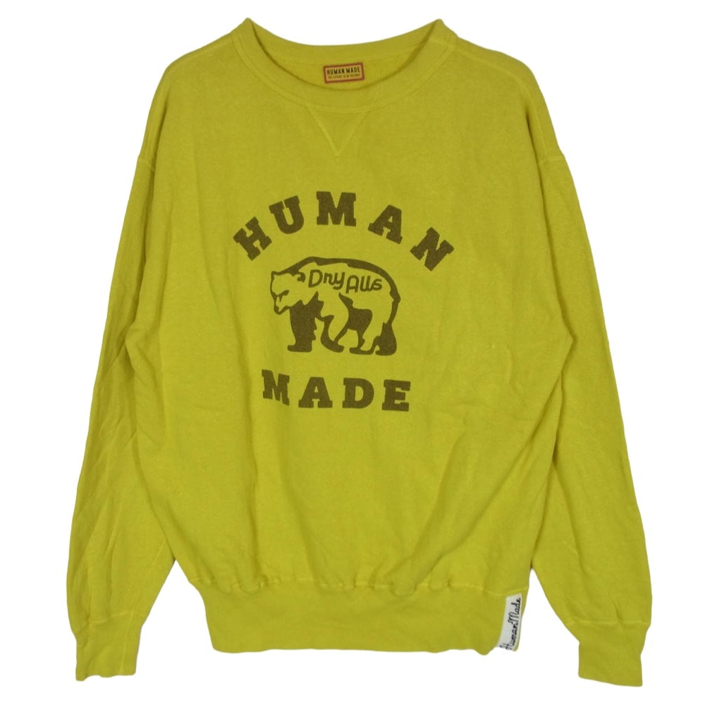 HUMAN MADE Tsuriami Sweatshirt "Yellow"