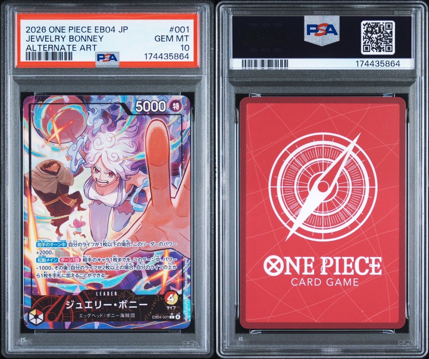 Jewelry Bonney L-P [EB04-001](Extra Booster "EGGHEAD CRISIS")