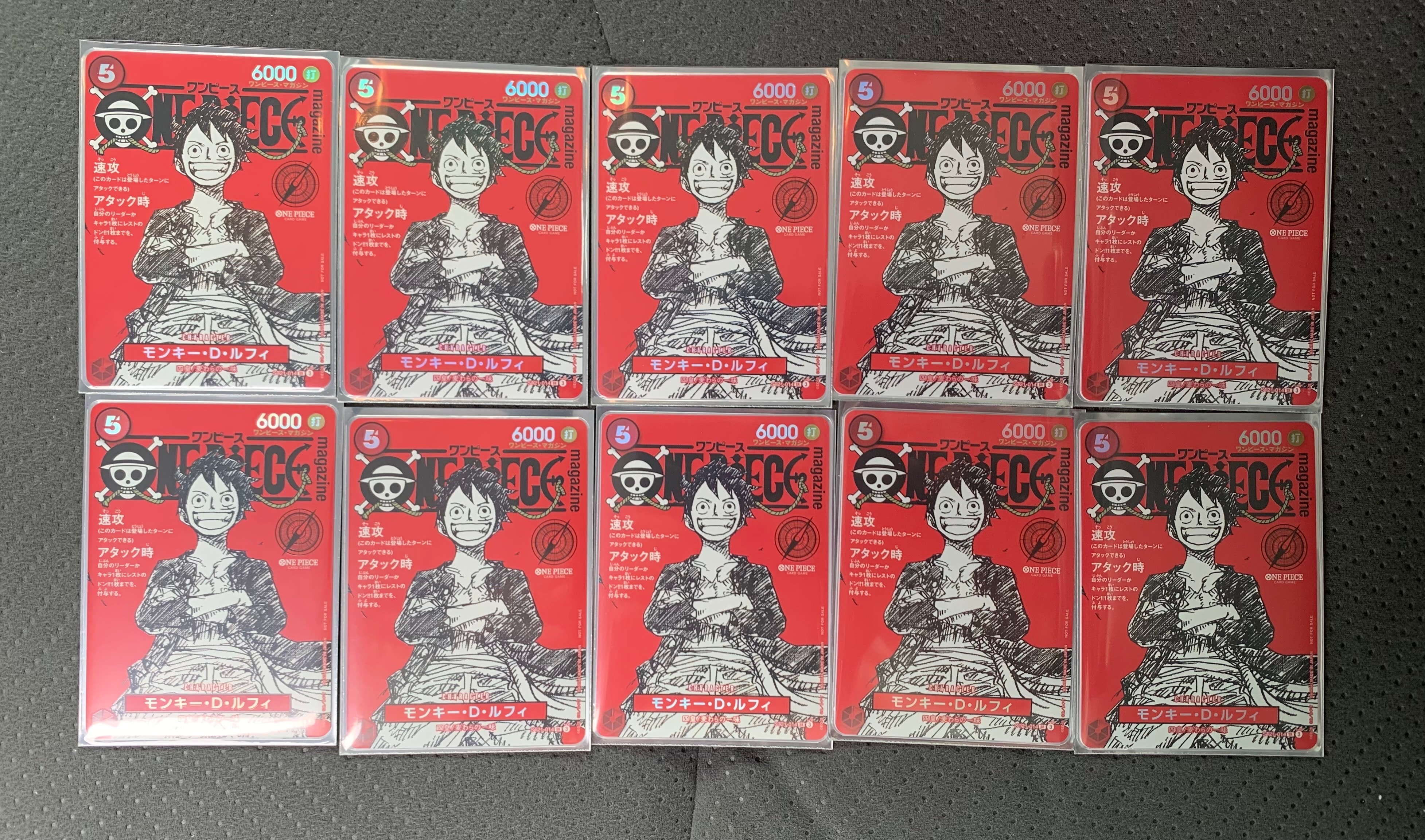 ONE PIECE マガジン 20号 付録付き 1冊 ONE PIECE マガジン 20号 付録付き