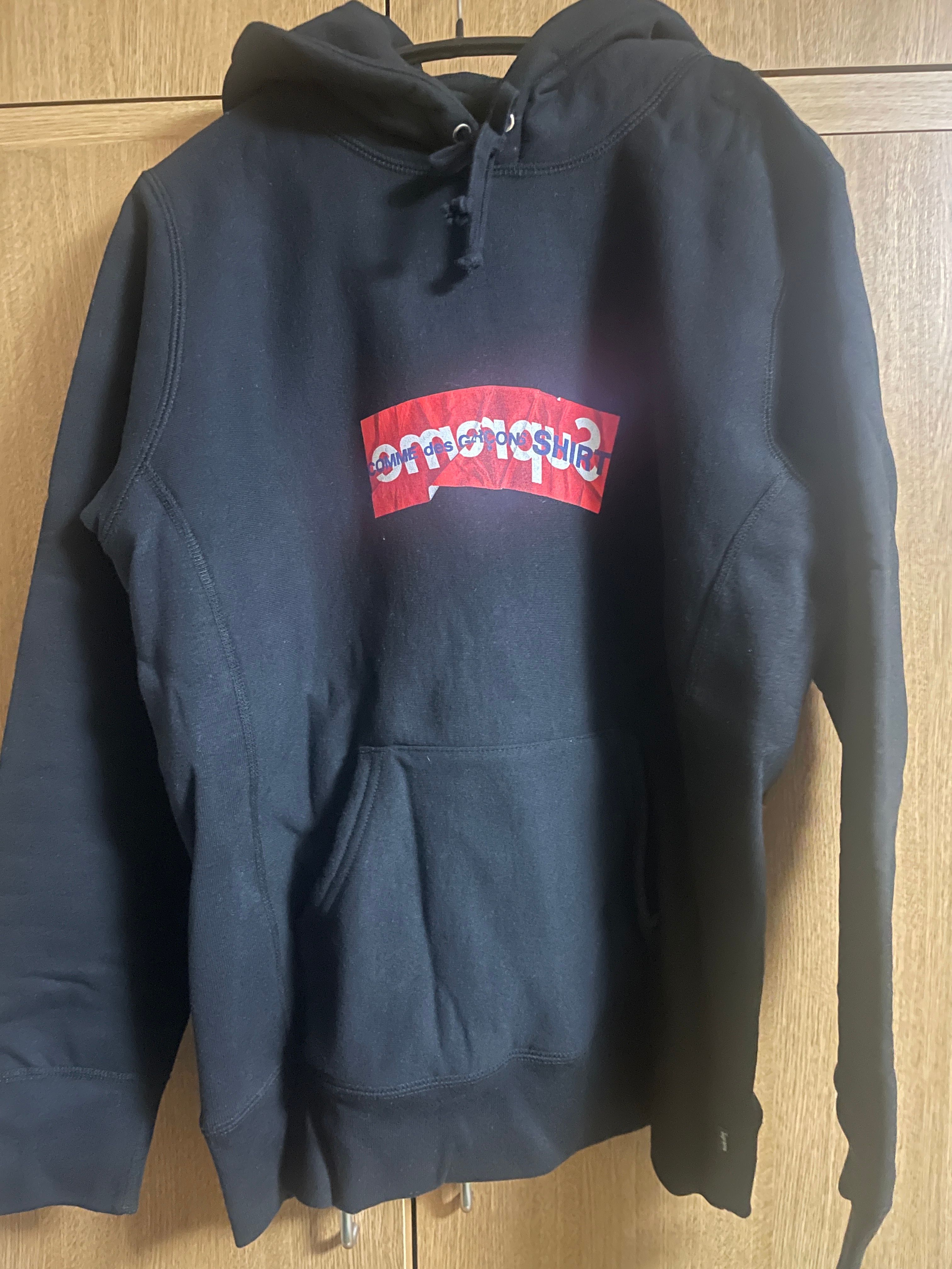 Supreme Comme Des Garcons SHIRT Box Logo Hooded Sweatshirt "Black"