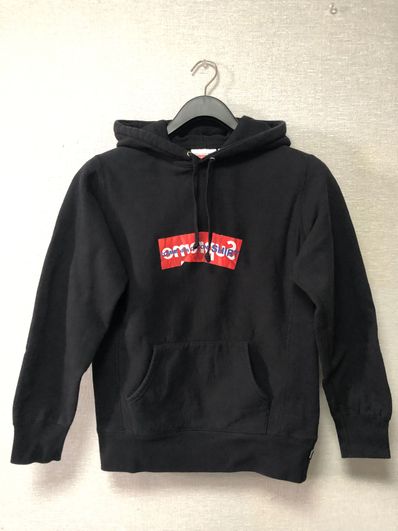 Supreme Comme Des Garcons SHIRT Box Logo Hooded Sweatshirt "Black"