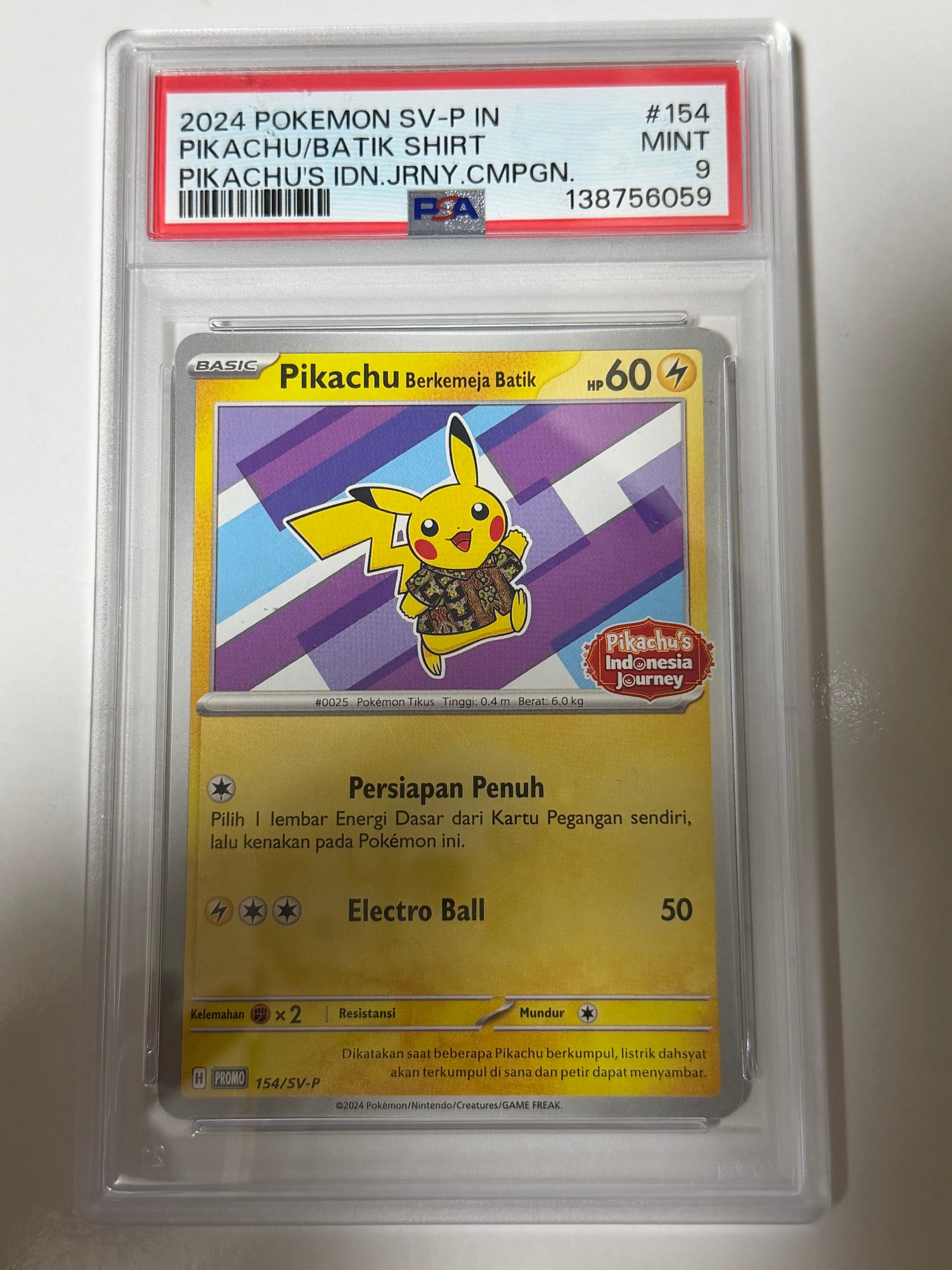 PSA10】バティックシャツを着たピカチュウ (ネイティオ柄) P [SV-P 154