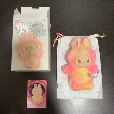 POP MART THE MONSTERS (LABUBU) Big into Energy Series Plush Pendant LOYALTY