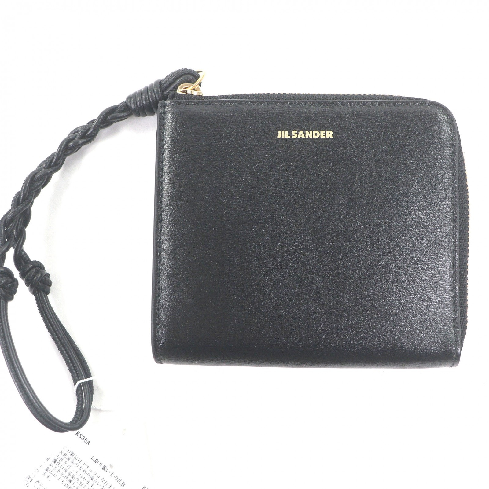 未使用品 ジルサンダー カードケース CREDIT CARD PURSE