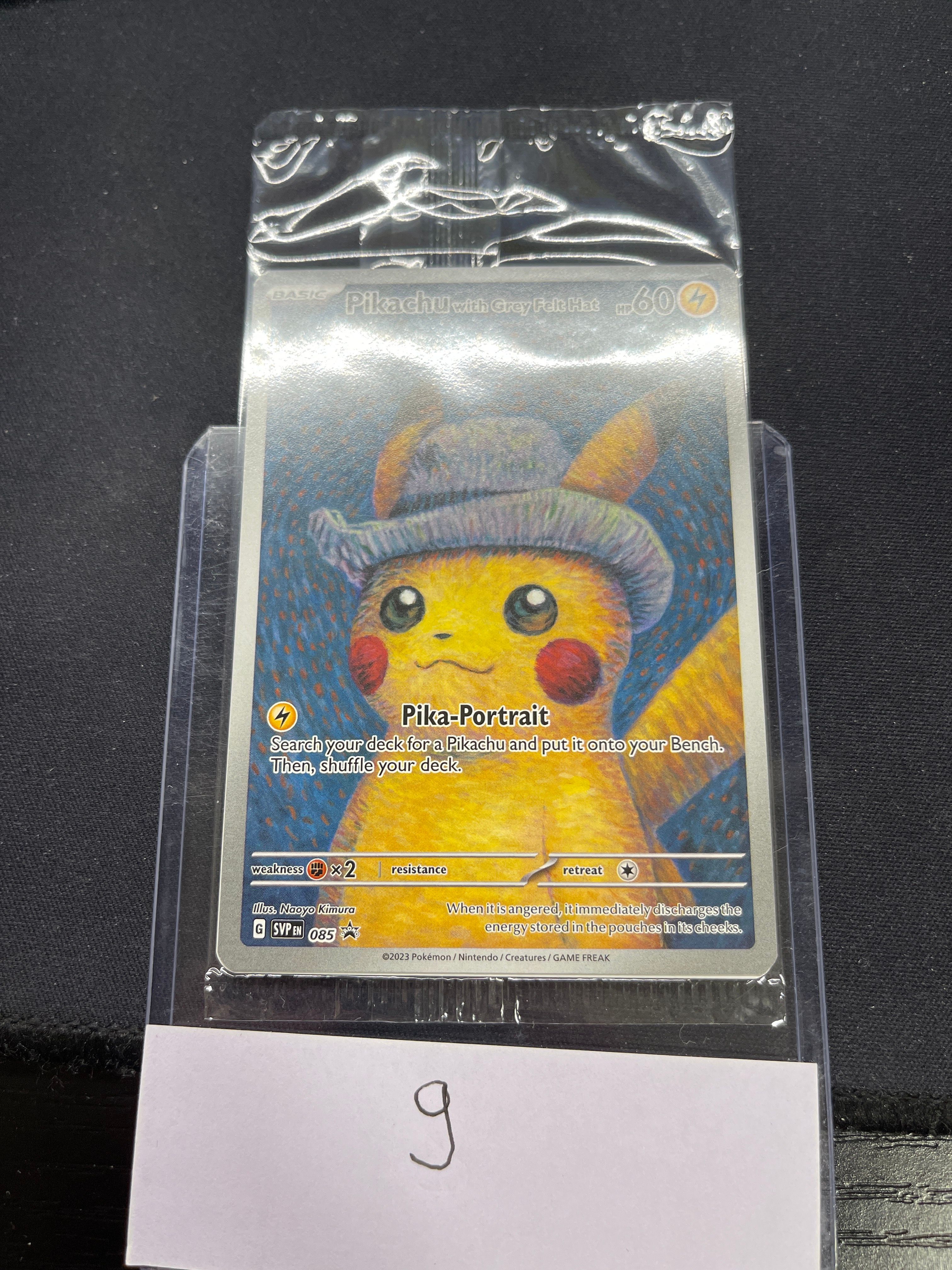 ピカチュウ : プロモ [SVP EN 085](「ゴッホ展」 プロモーションカード「SVP EN」) 【英語版】