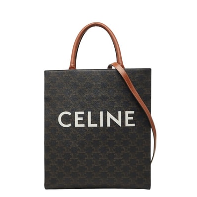 セリーヌ トリオンフ バーティカルカバ スモール トートバッグ ショルダーバッグ 2WAY ブラウン PVC レザー レディース CELINE 【中古】