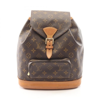 ルイ・ヴィトン LOUIS VUITTON モンスリMM モノグラム リュックサック バックパック バッグ PVCコーティングキャンバス レザー レディース ブラウン系 M51136 【中古】
