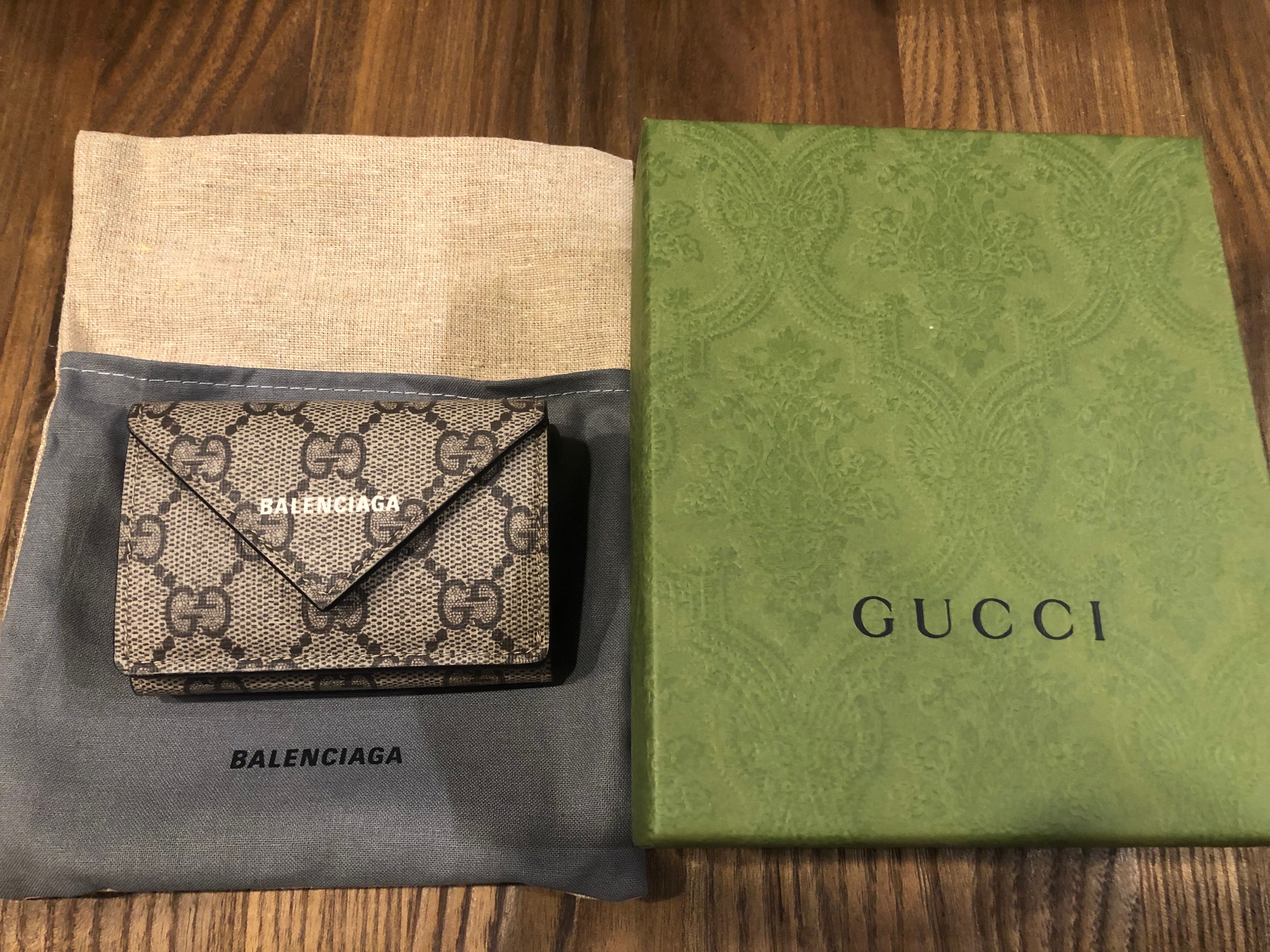 GUCCI x BALENCIAGA The Hacker Papier Mini Wallet "Beige"