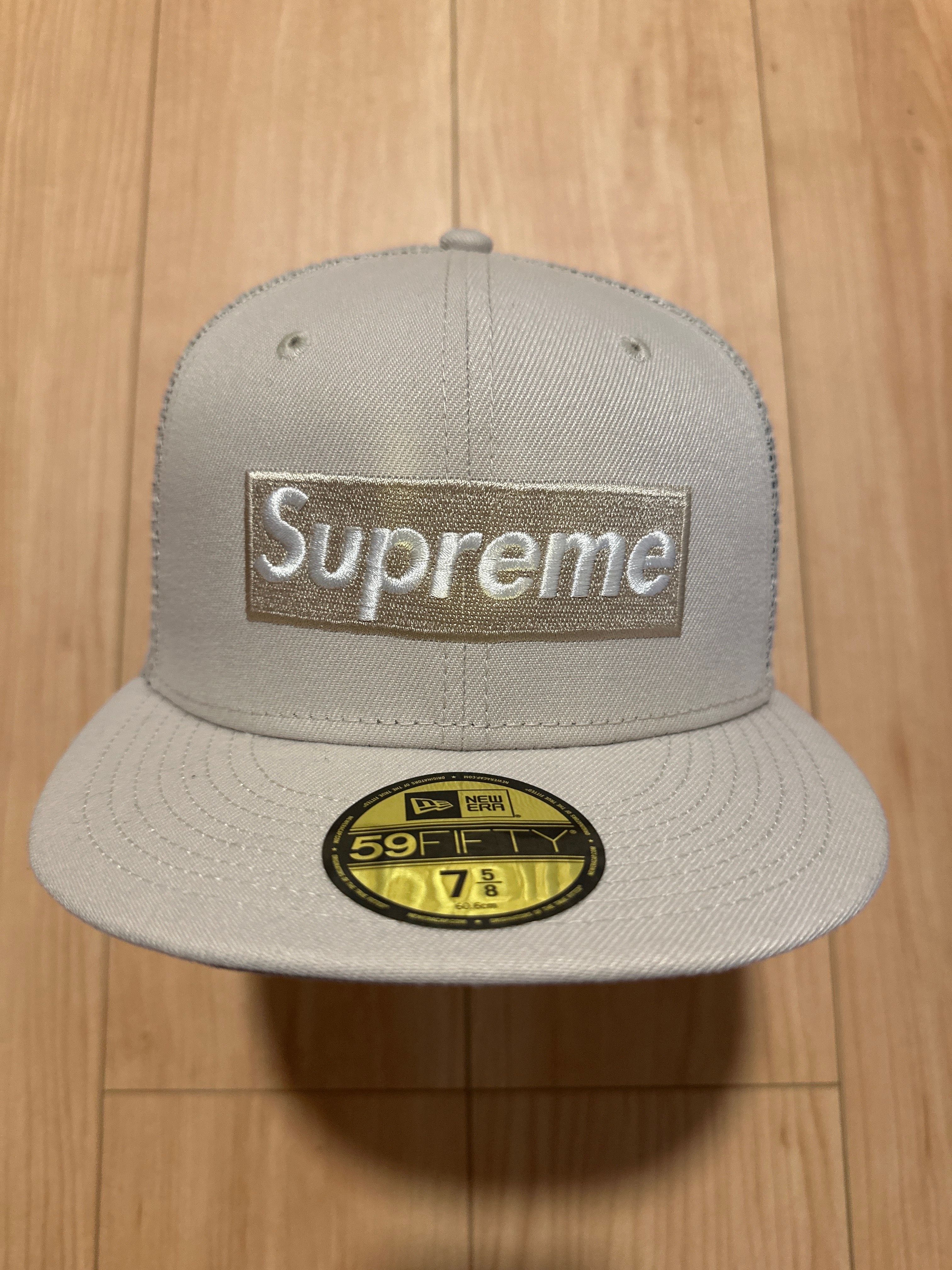 Supreme Box Logo Mesh Back New Era "Stone" (23SS)