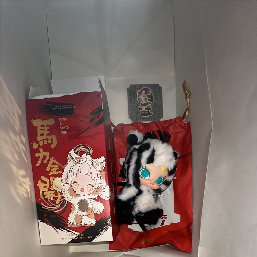 POP MART Have a Good Run Series - Plush Pendant Blind Box GREAT WEALTH (MOLLY)
