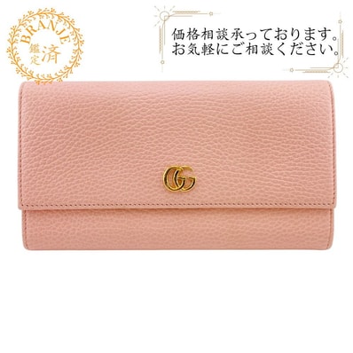 グッチ GUCCI 長財布 プチマーモント レザー ピンク系