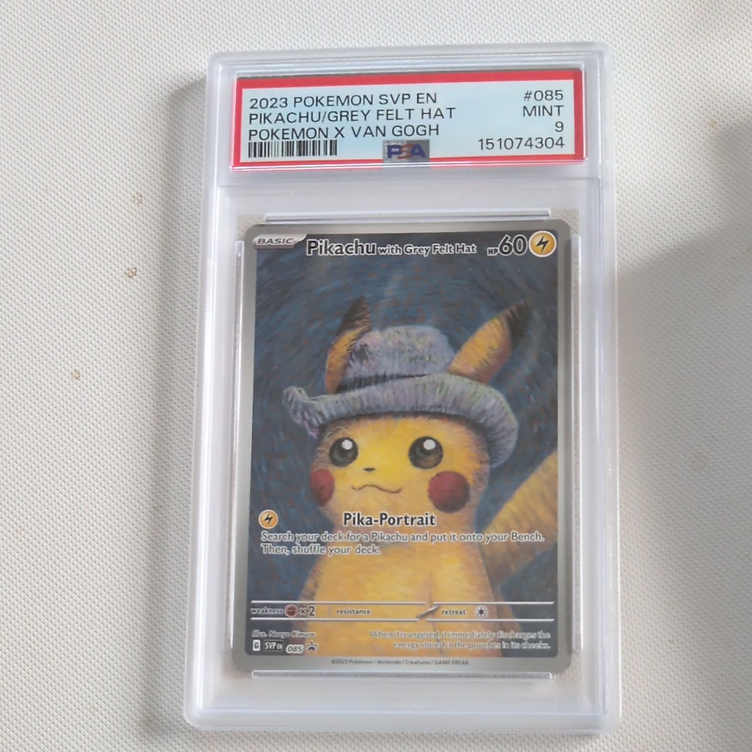 PSA10】シャワーズ ◇ :ミラー :1ED [L2-L 016/080](拡張パック