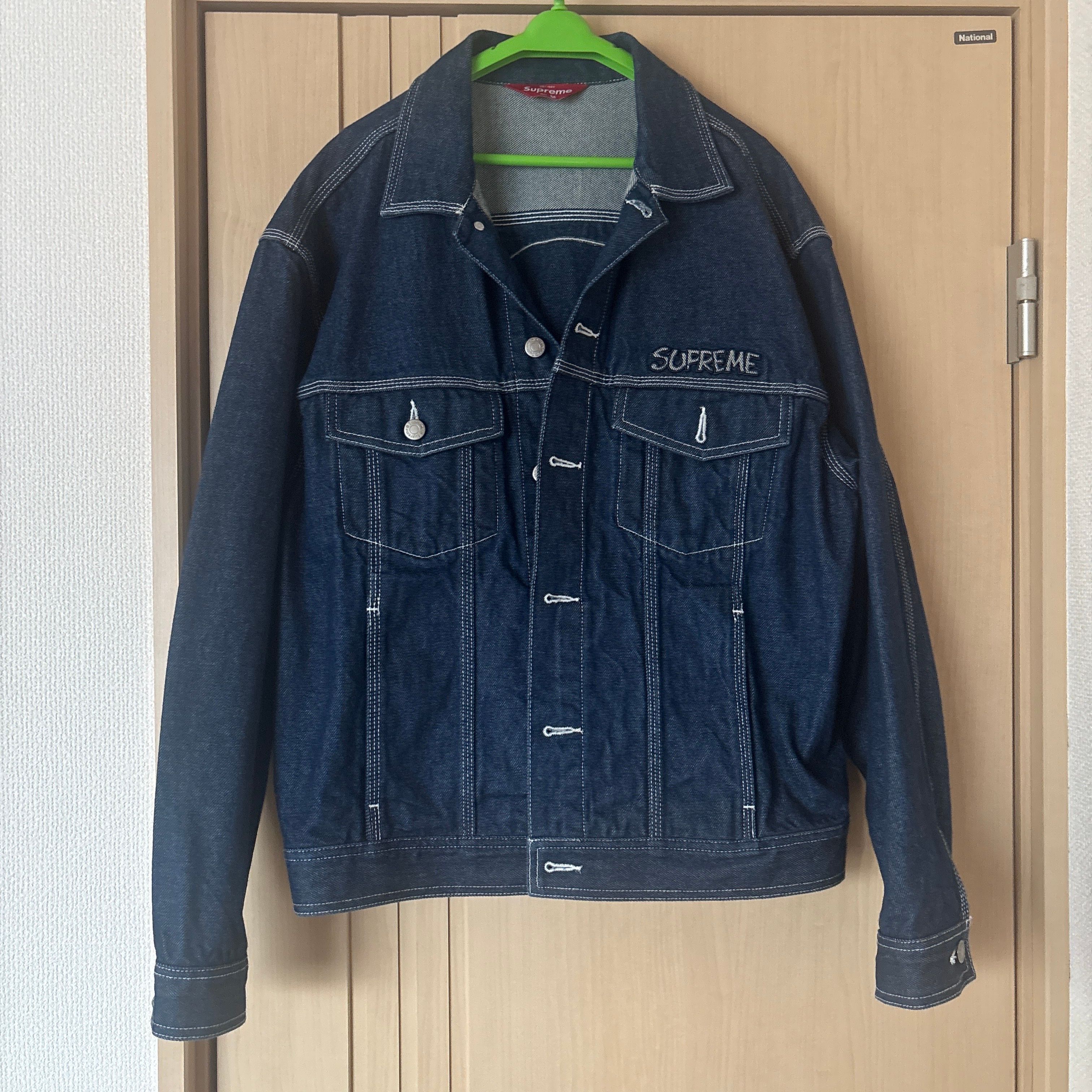 Supreme / SmurfsTM Denim Trucker Jacket "Blue"