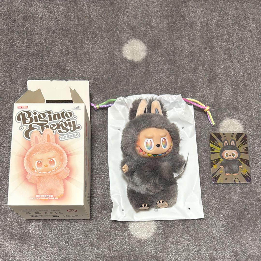 POP MART THE MONSTERS (LABUBU) Big into Energy Series Plush Pendant ID (Secret)