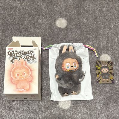 POP MART THE MONSTERS (LABUBU) Big into Energy Series Plush Pendant ID (Secret)