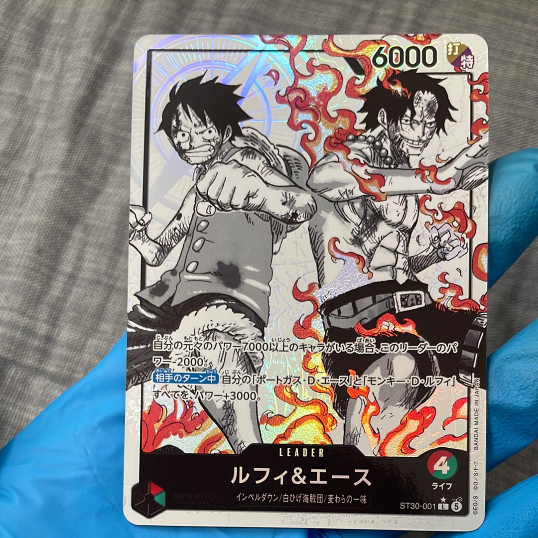 ルフィ＆エース　リーダー4枚　ボーナスパック(パラレル3種)セット 発売当日】スタートデッキEX「ルフィ&エース ボーナスパック」初動相場