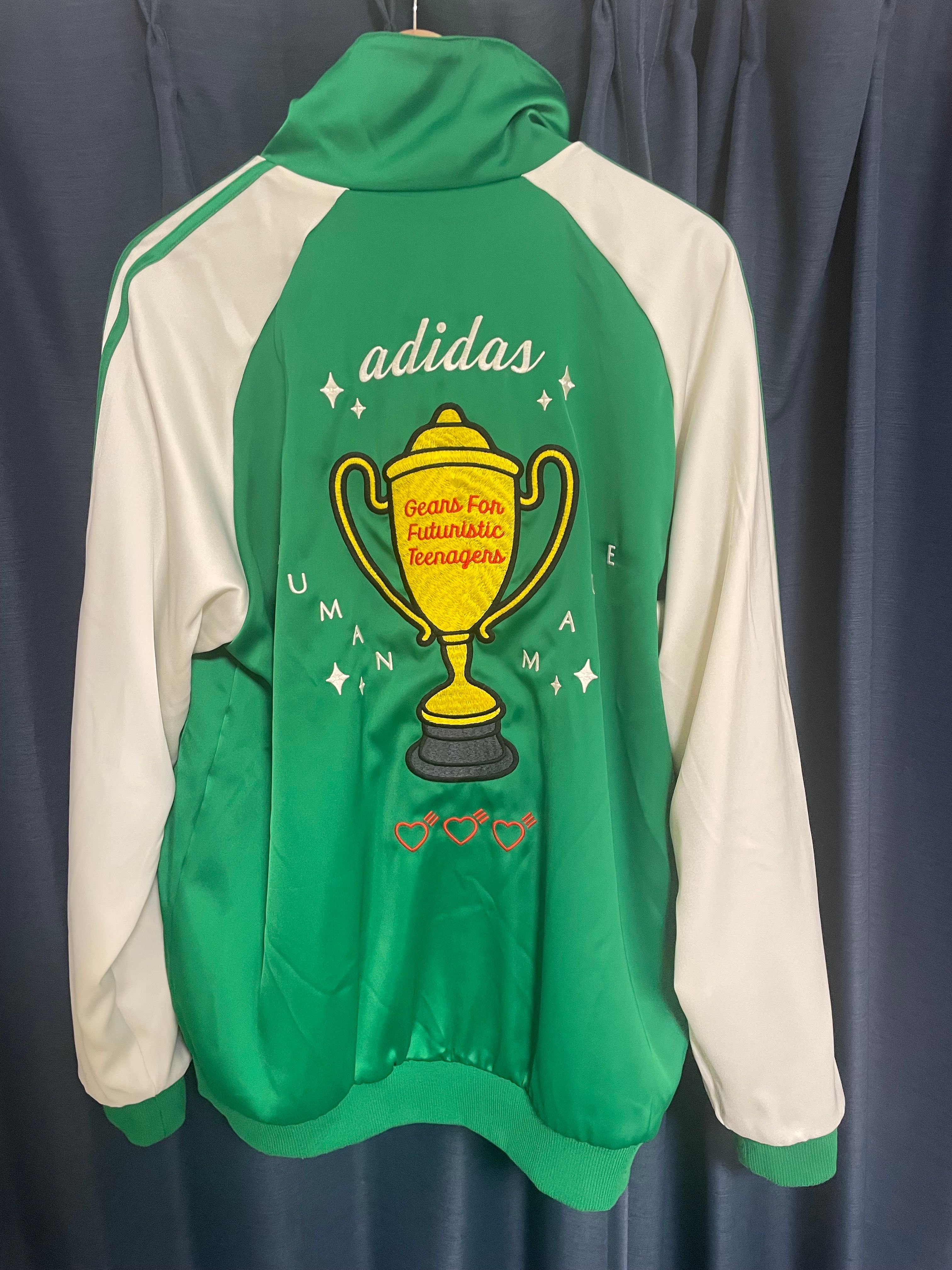 HUMAN MADE adidas Firebird Track Jacket "Green"