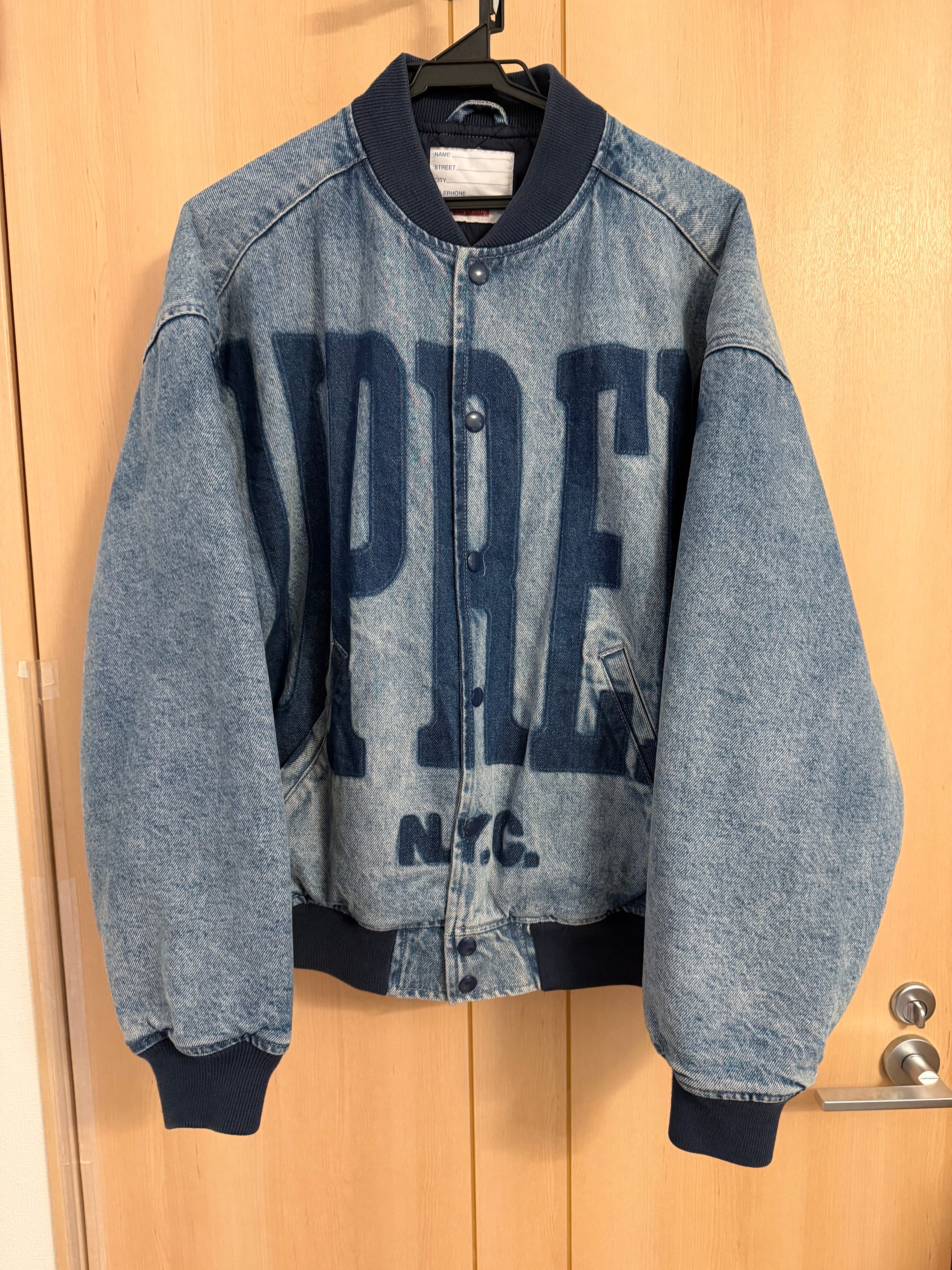 Supreme Washed Knockout Denim Varsity Jacket "Washed Blue"