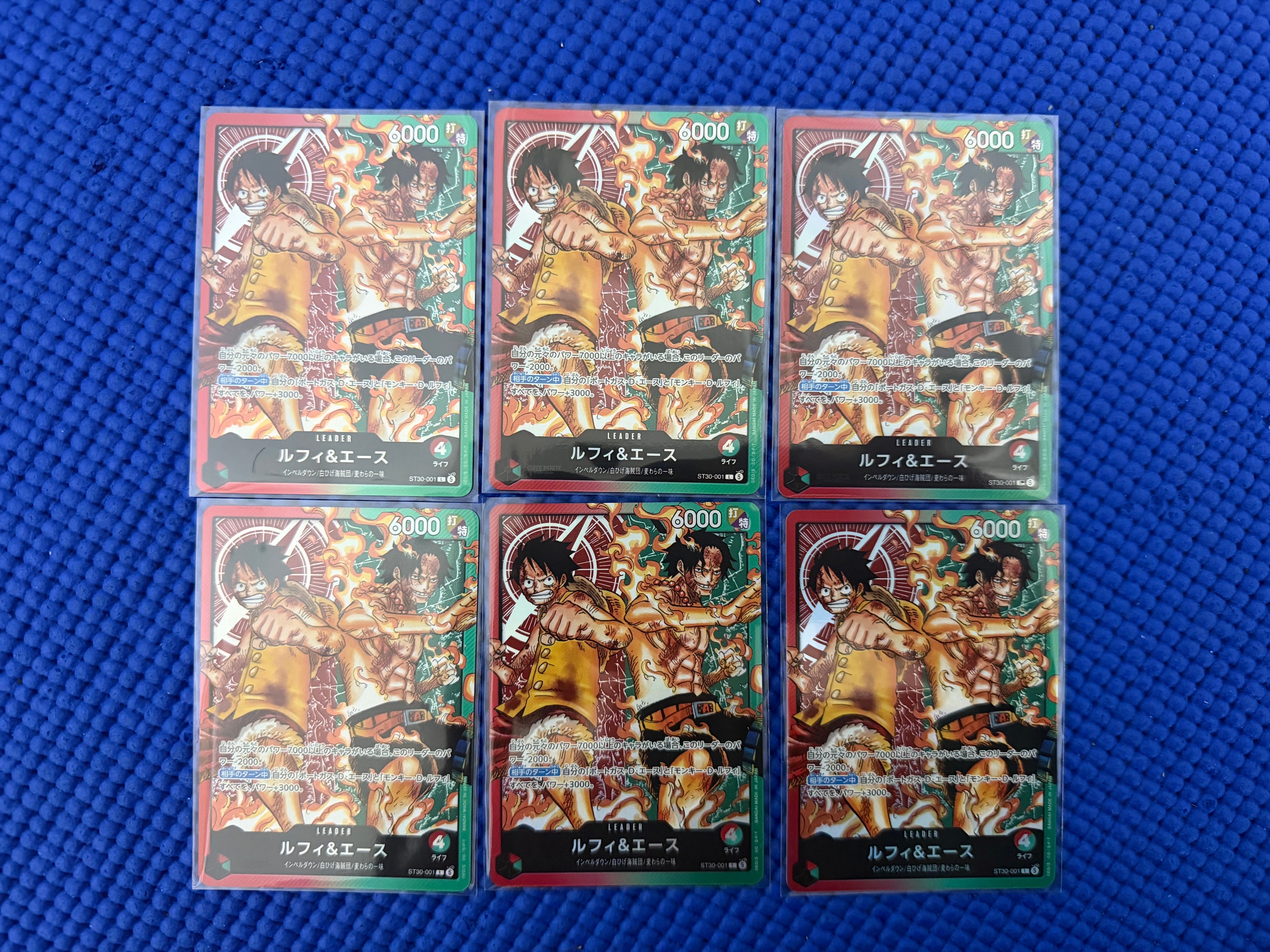 ルフィ&エース L [ST30-001](スタートデッキEX「ルフィ&エース」)