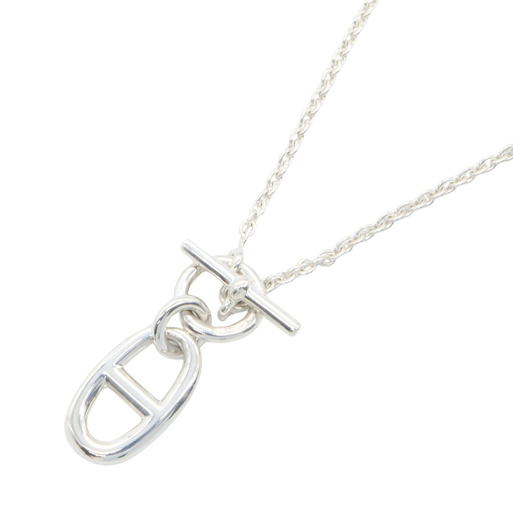 エルメス HERMES シェーヌダンクル アミュレット ネックレス ネックレス ジュエリー シルバー925 レディース シルバー系 【中古】