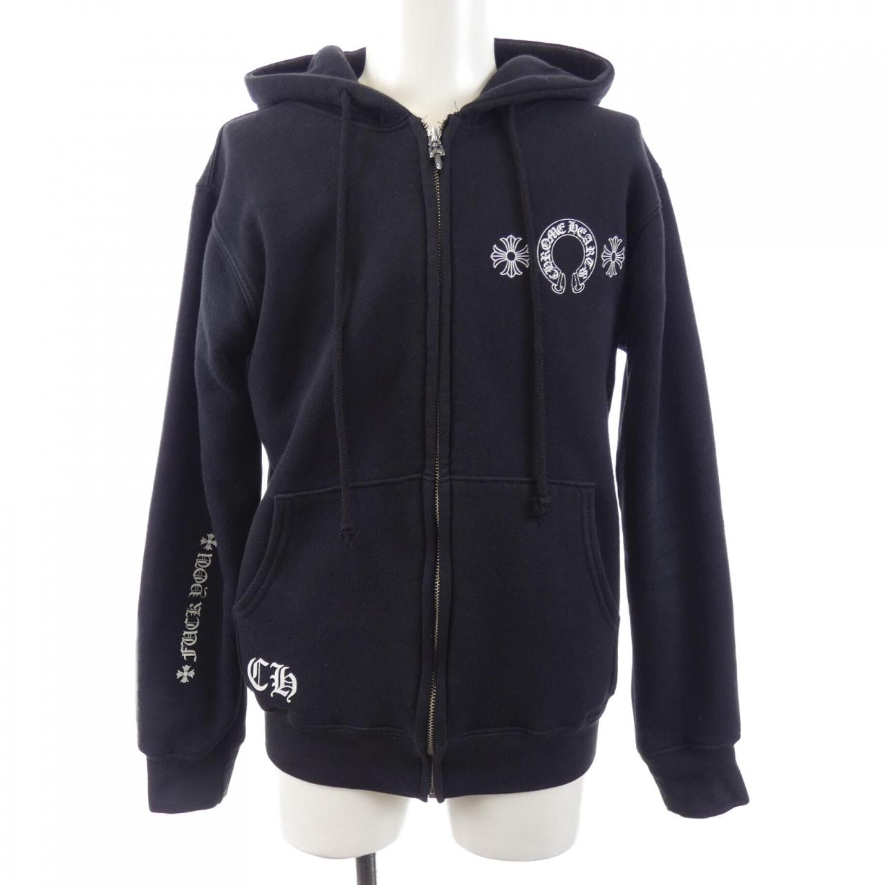 Chrome Hearts Horseshoe Thermal Lined Zip Up Hoodie "Black"