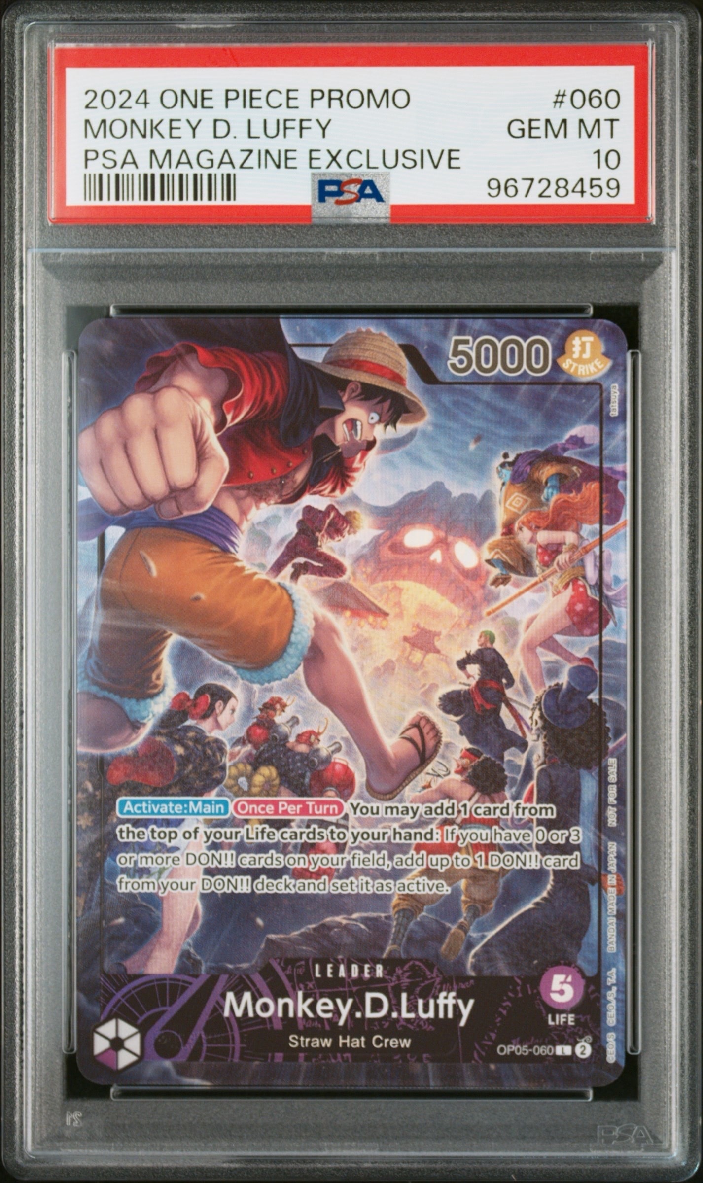 モンキー・D・ルフィ L [OP05-060]【英語版】（PSA限定コラボプロモ