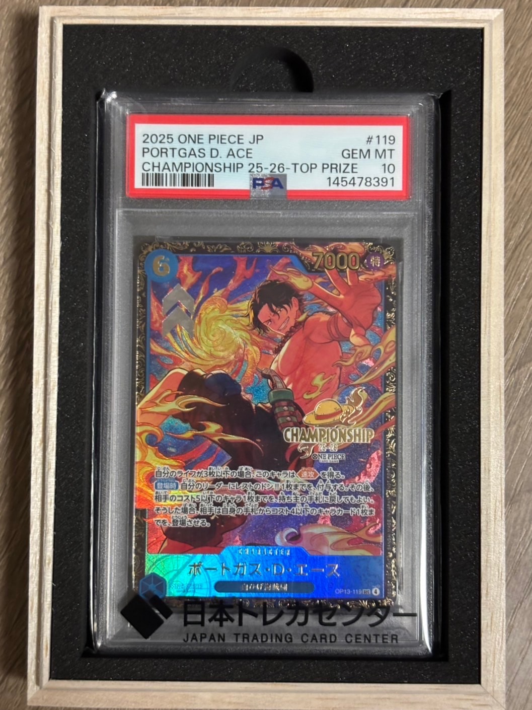 Portgas.D.Ace SEC [OP13-119](Promotional Card "Season 2 Area Finals Tournament Top-Tier Prize") — PSA 10