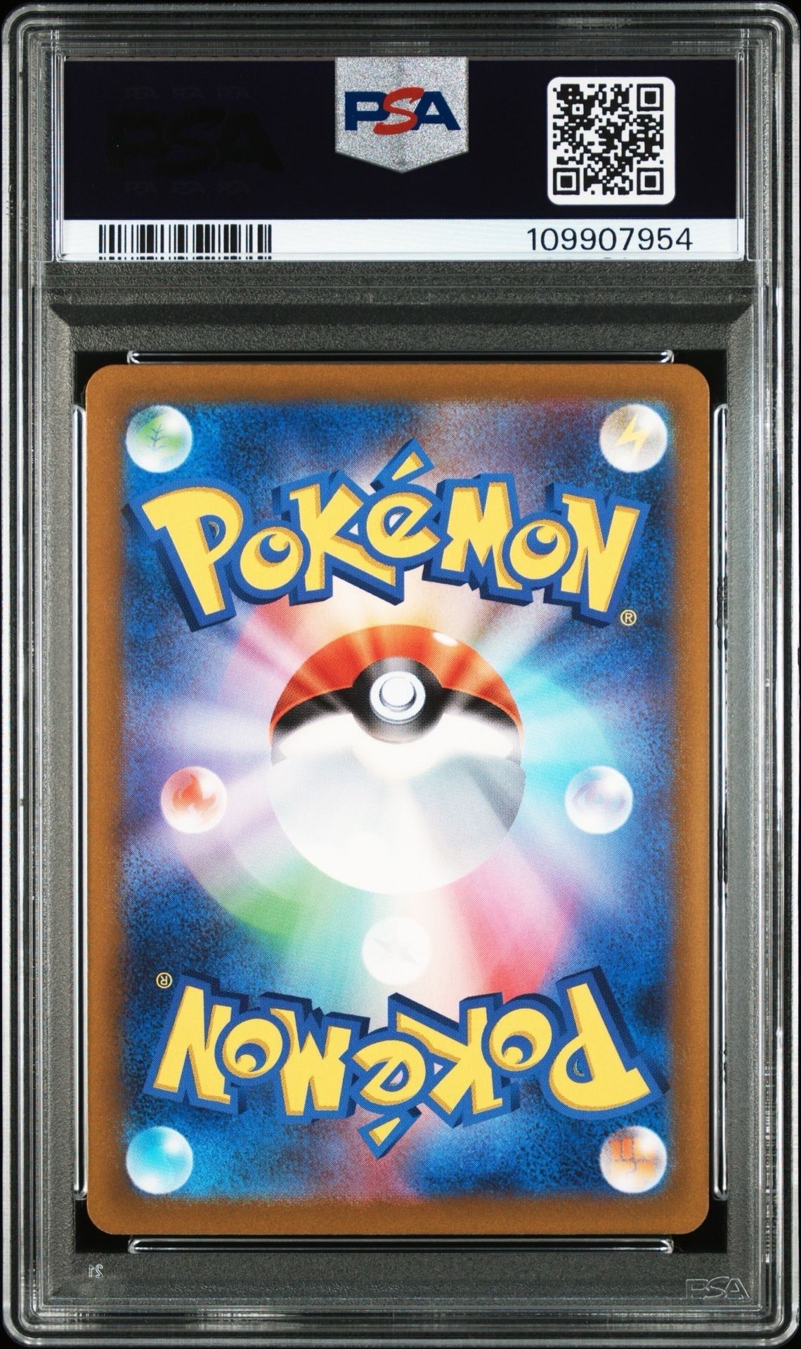 Leafeon VSTAR SAR 210/172 S12a VSTAR Universe - Pokemon Card