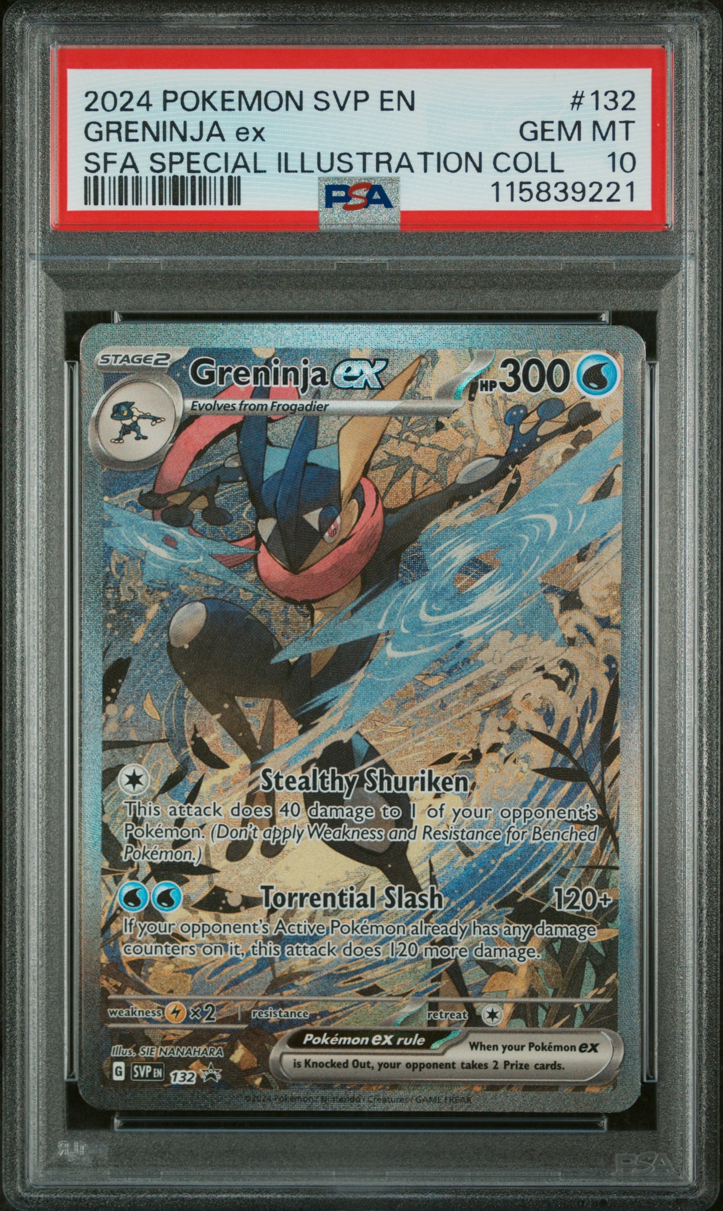 ゲッコウガex P [SVP EN 132]【英語版】(スカーレット&バイオレット「シュラウデッドフェイブル ゲッコウガex スペシャルイラストレーション コレクション」)