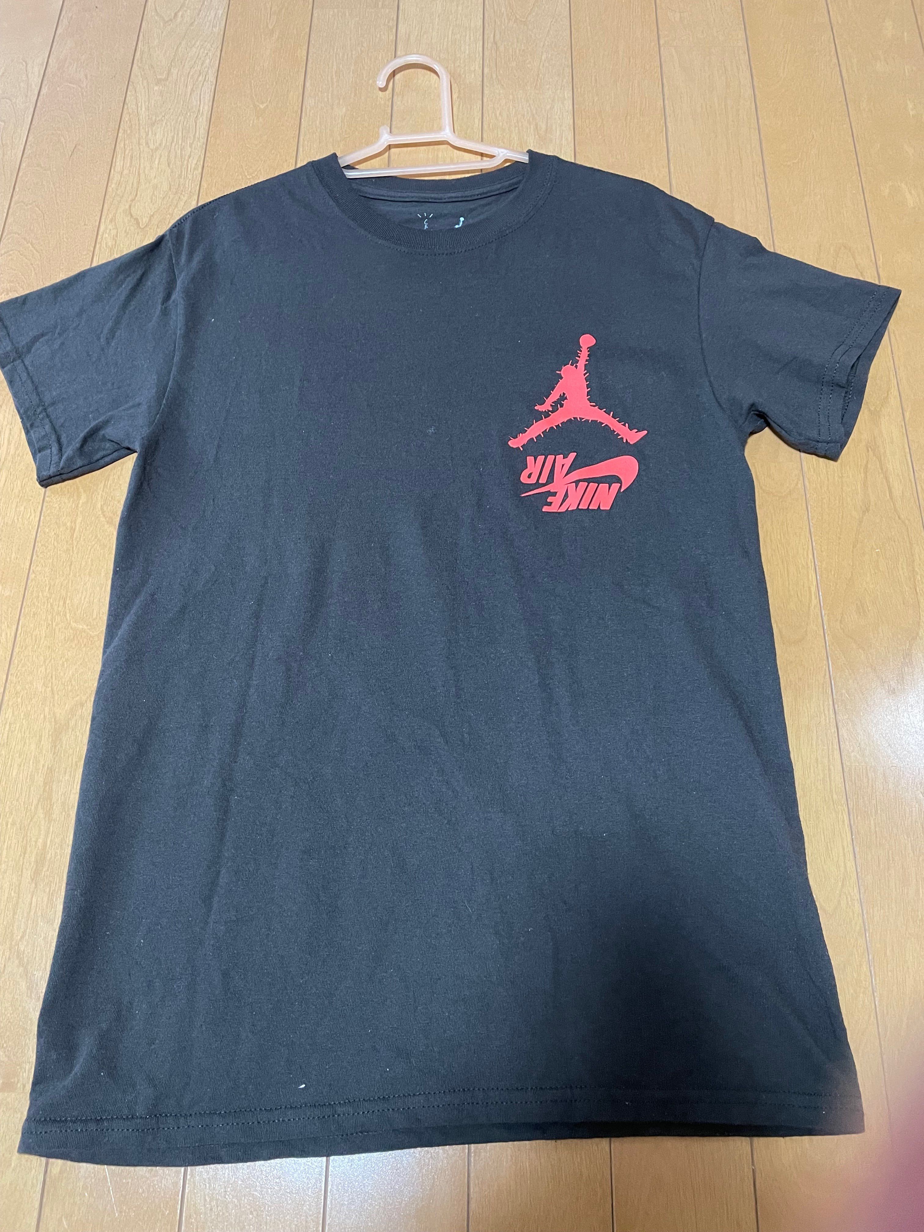 Air Jordan x Travis Cactus Jack Highest T Shirt "Brown"