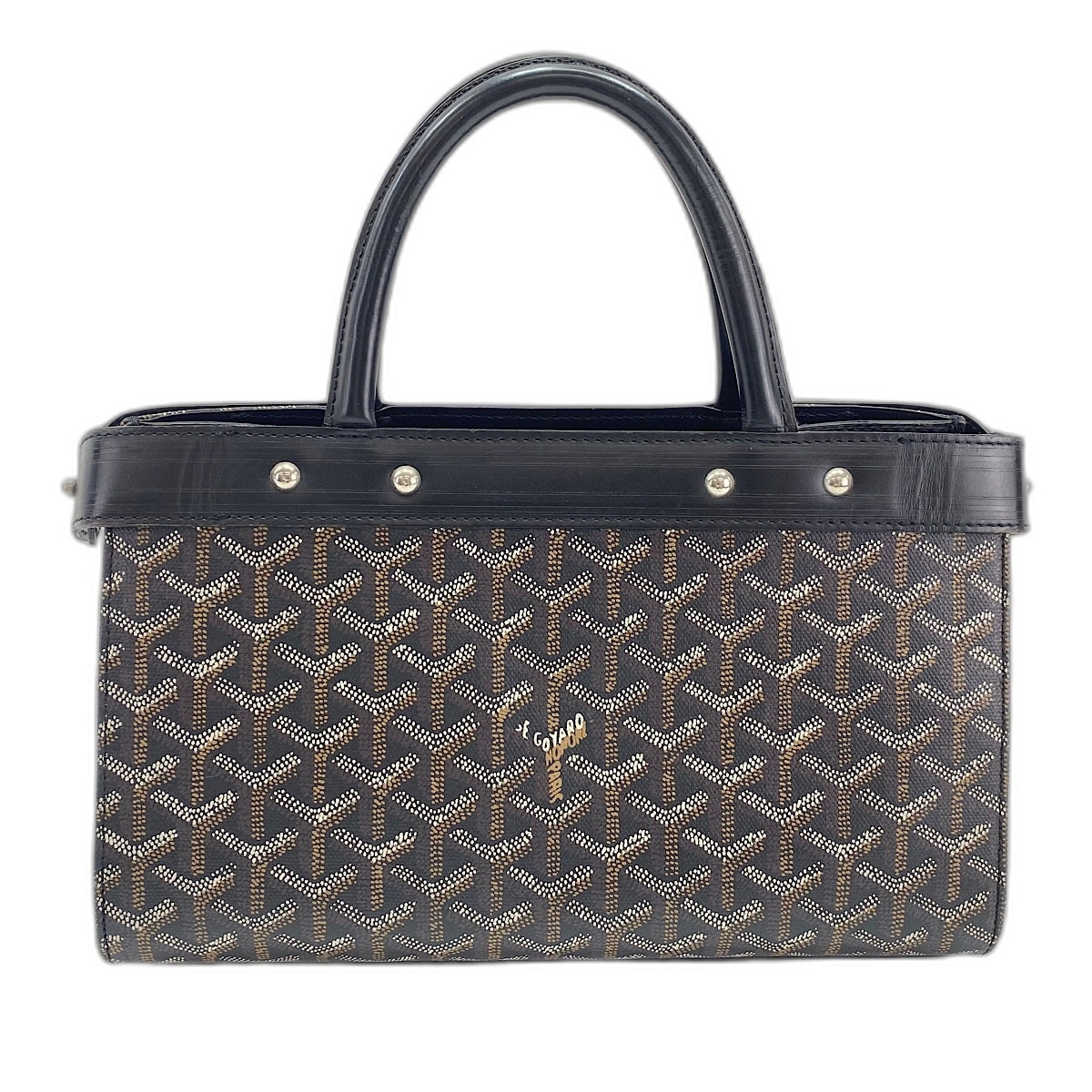 ゴヤール GOYARD ジャージー PM ハンドバッグ【中古】