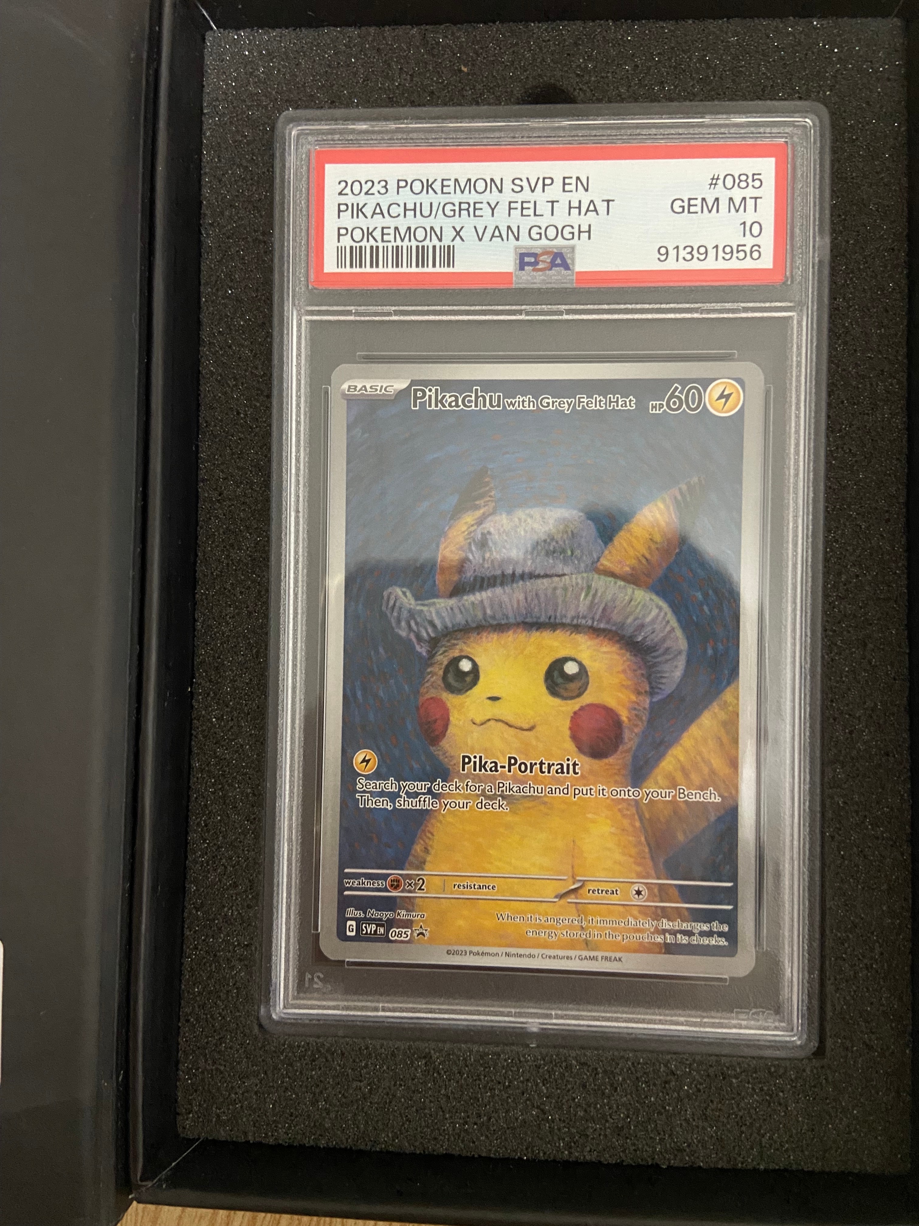 ピカチュウ : プロモ [SVP EN 085](「ゴッホ展」 プロモーションカード「SVP EN」) 【英語版】