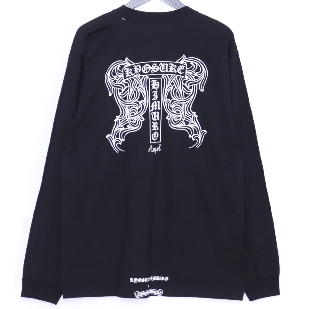 A+ (新品・未使用(ワケあり))】CHROME HEARTS × KYOSUKE HIMURO ロング