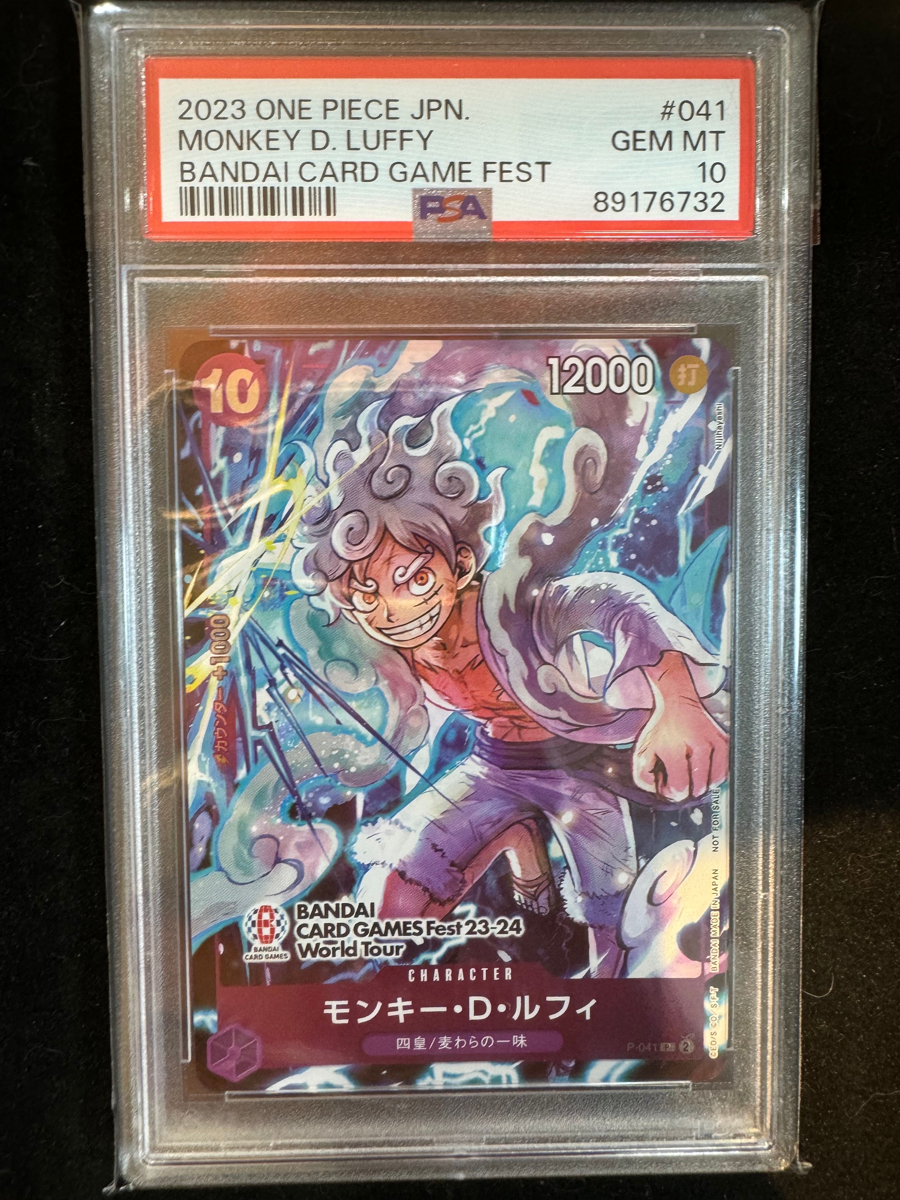 モンキー・D・ルフィ P [P-041] (BANDAI CARD GAMES Fest23-24 World Tour)