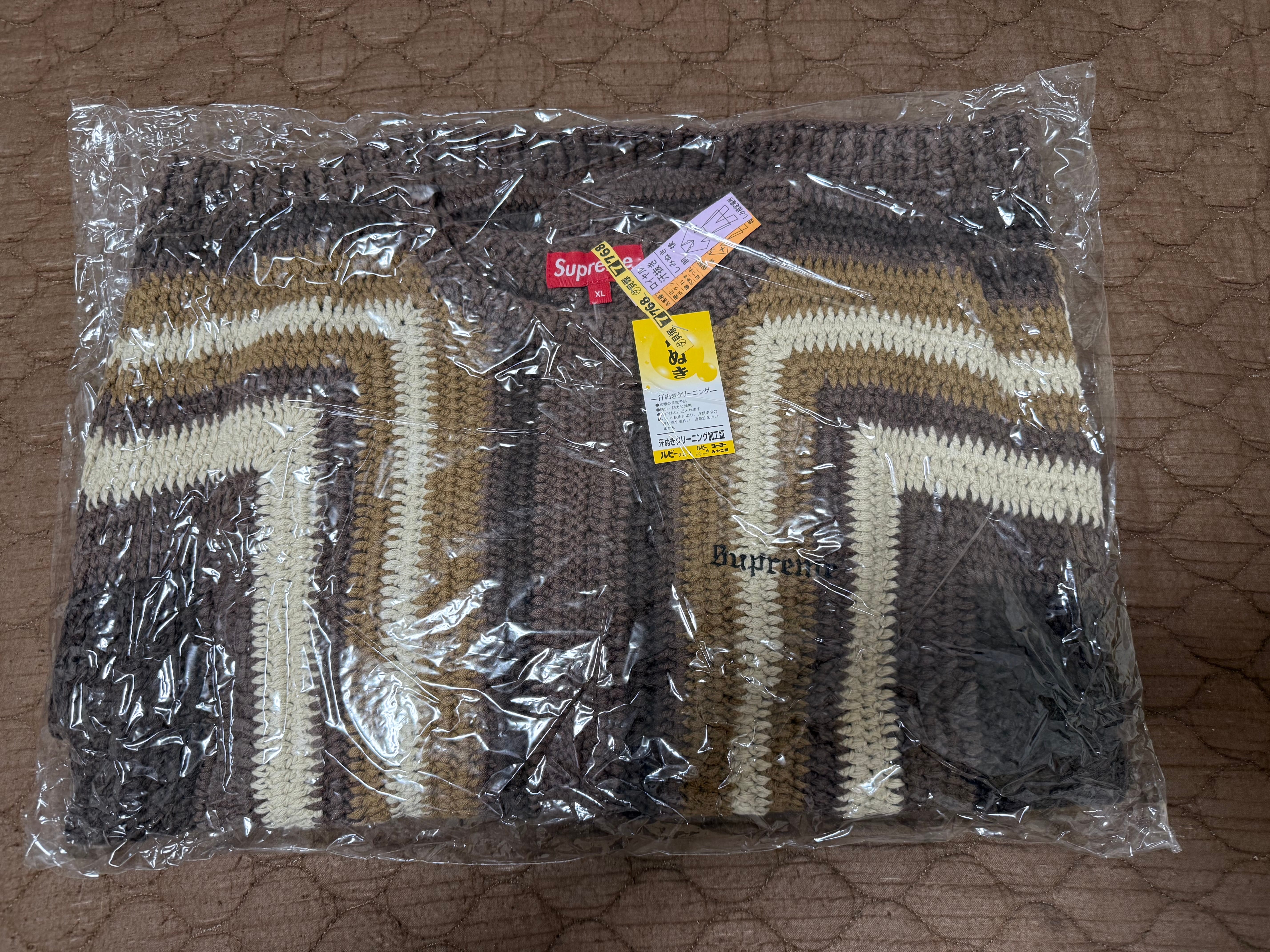 Supreme Hand Crocheted Sweater "Brown"