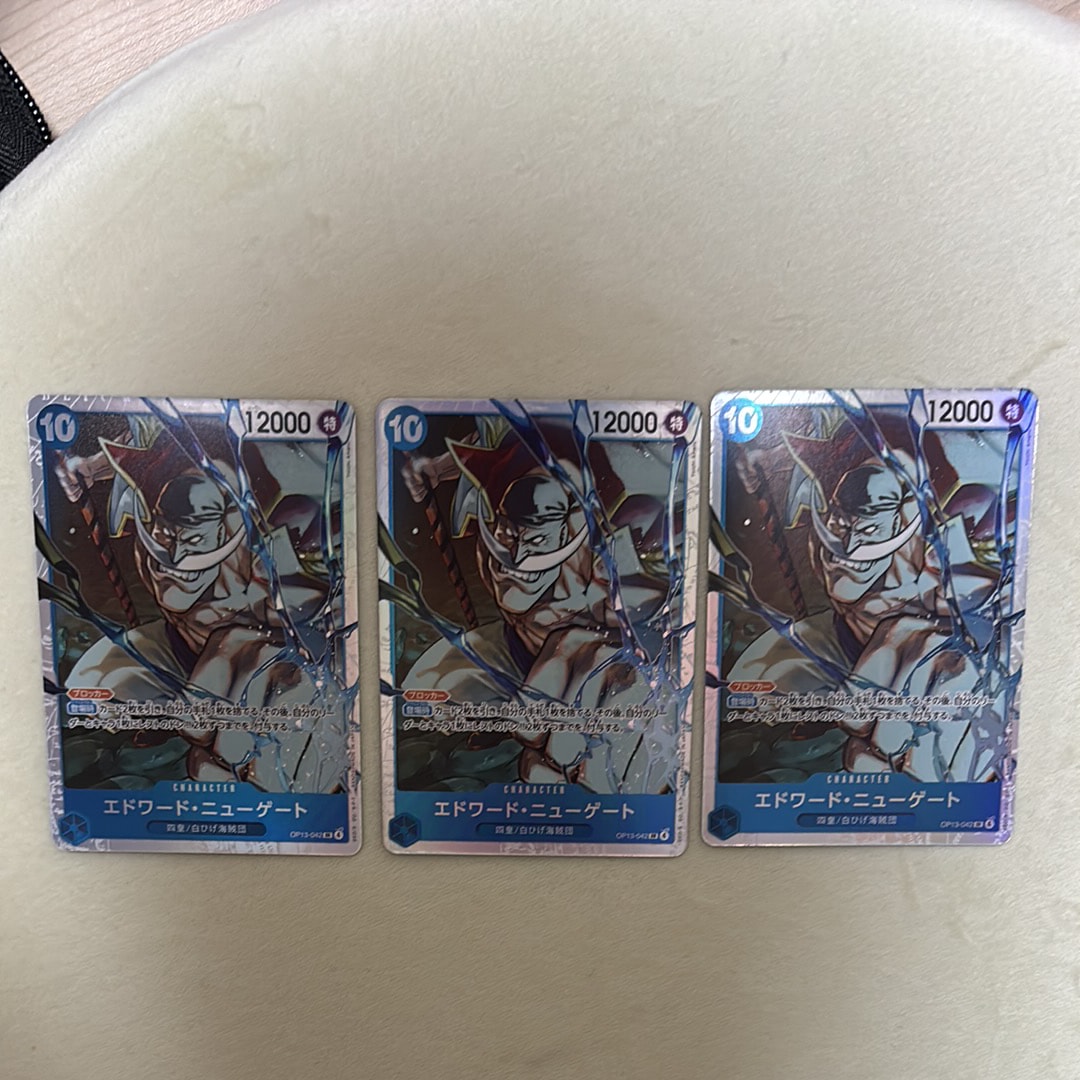 エドワード・ニューゲート SR [OP13-042](ブースターパック「受け継がれる意志」)