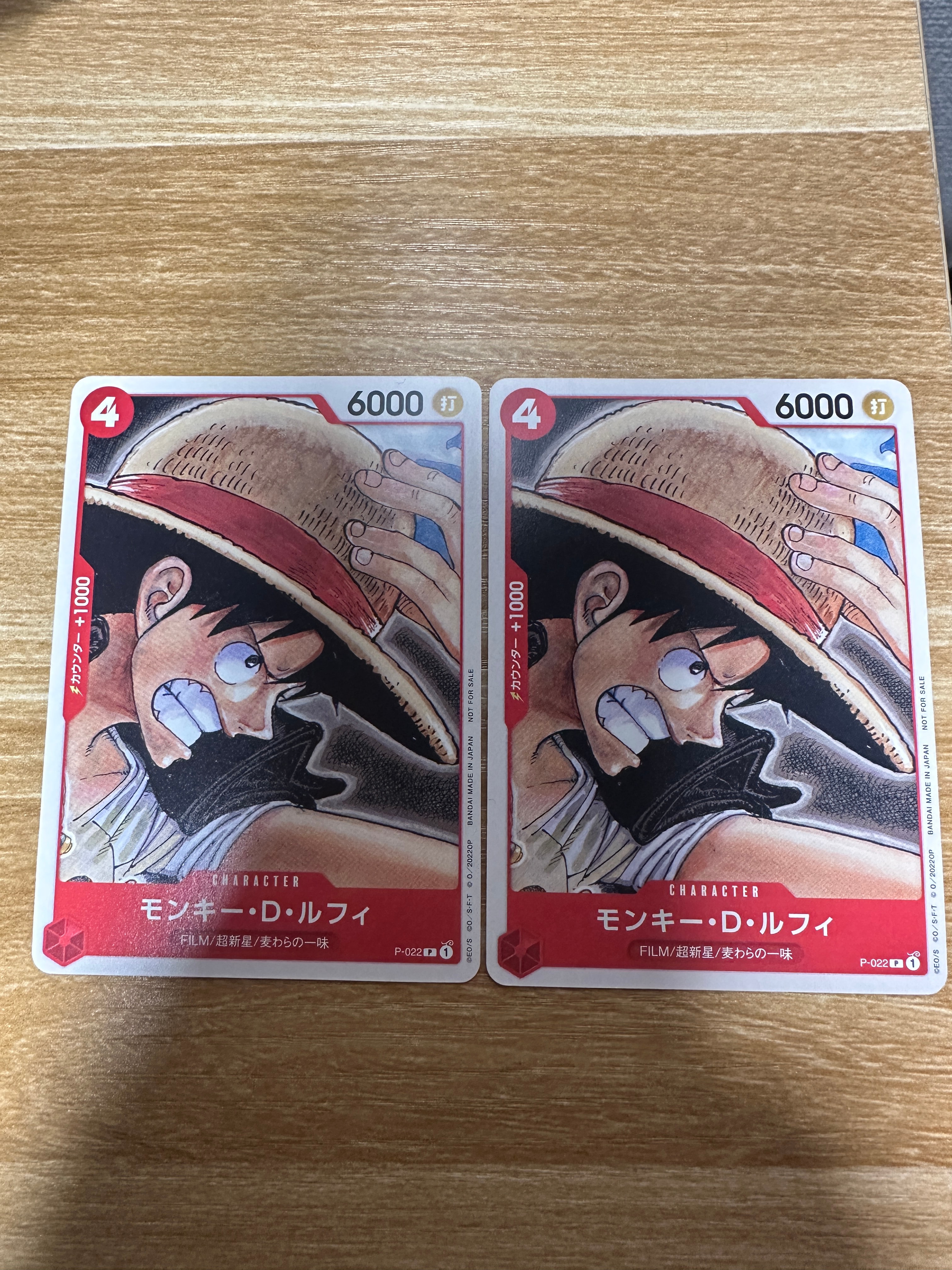 モンキー・D・ルフィ [P-022]  (「ONE PIECE FILM RED」映画特典 チュートリアルデッキ)