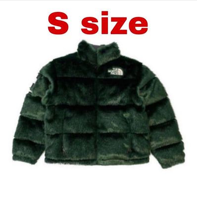 Supreme x The North Face Faux Fur Nuptse Jacket "Green"