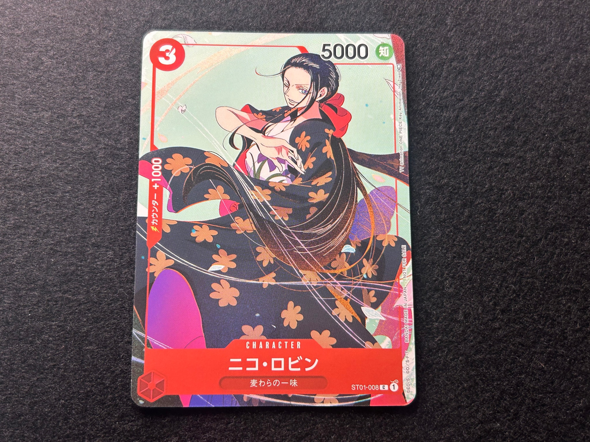 PSA10】ニコ・ロビン C-P [ST01-008] (プレミアムカードコレクション25