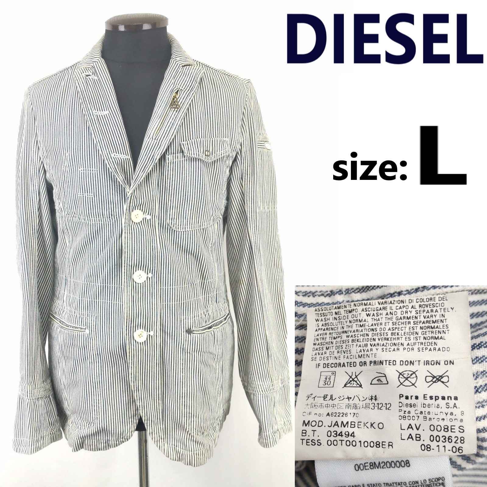 DIESEL/ディーゼル★デニム地/テーラードジャケット【メンズM/ネイビー×白/ストライプ柄】アウター/Jacket◆BJ155-a