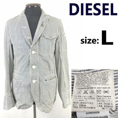 DIESEL/ディーゼル★デニム地/テーラードジャケット【メンズM/ネイビー×白/ストライプ柄】アウター/Jacket◆BJ155-a